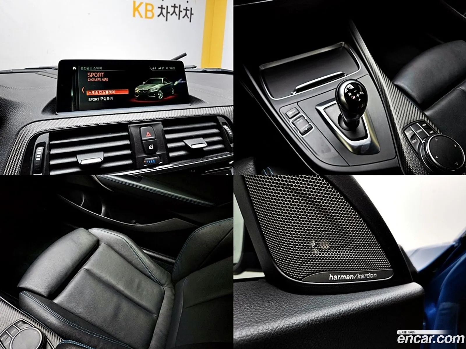Korex Auto Trade - фотография 4882666