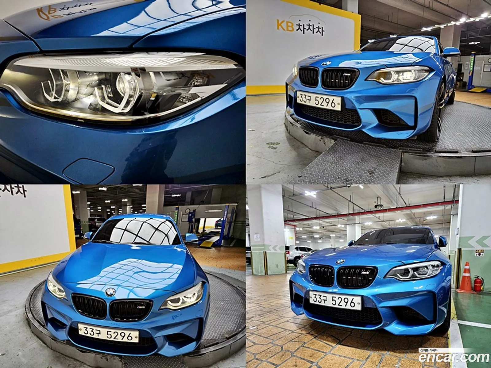Korex Auto Trade - фотография 4882667