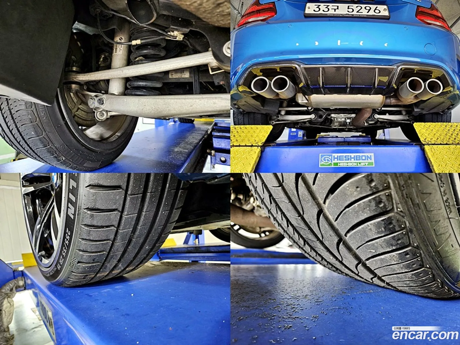 Korex Auto Trade - фотография 4882669