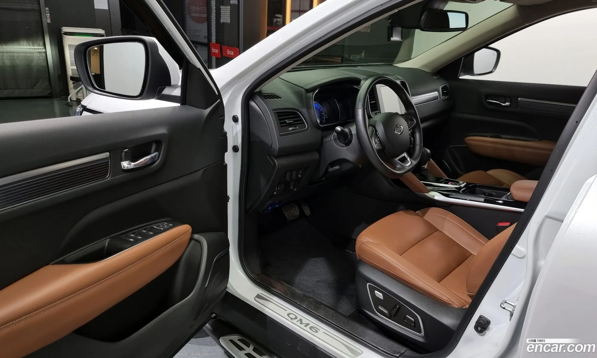 Korex Auto Trade - фотография 6580147