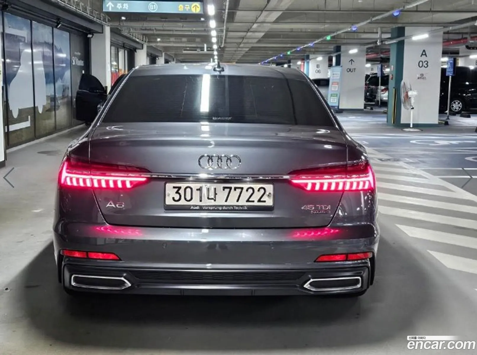Audi A6 C8 45 Tdi Quattro Premium - фотография 145929