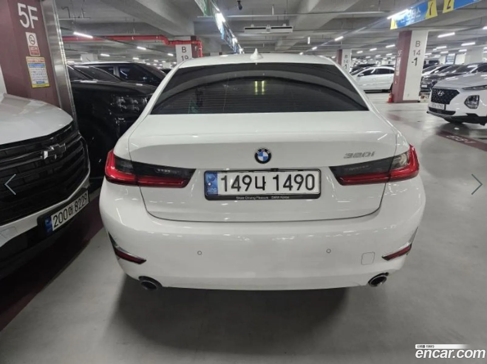 BMW 3 Series G20 320I Luxury - фотография 17825437