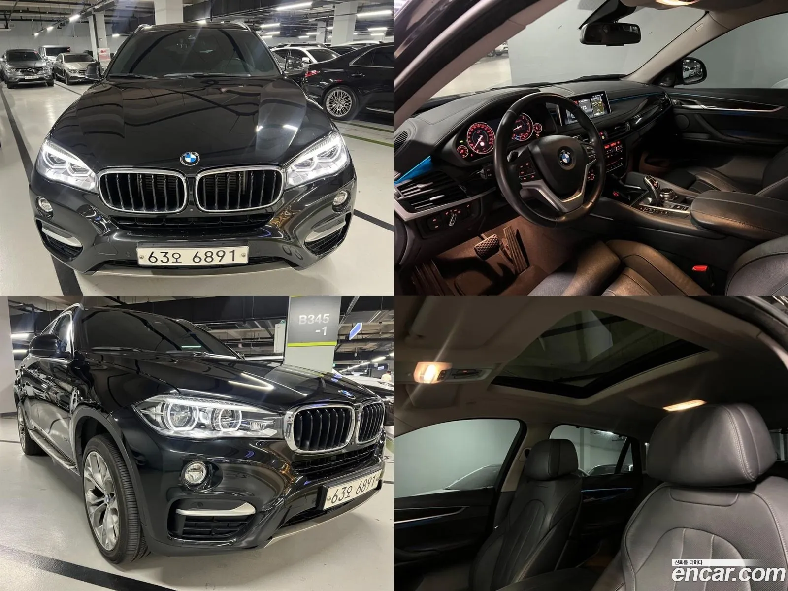 BMW X6 F16 xDrive 30D - фотография 6965863