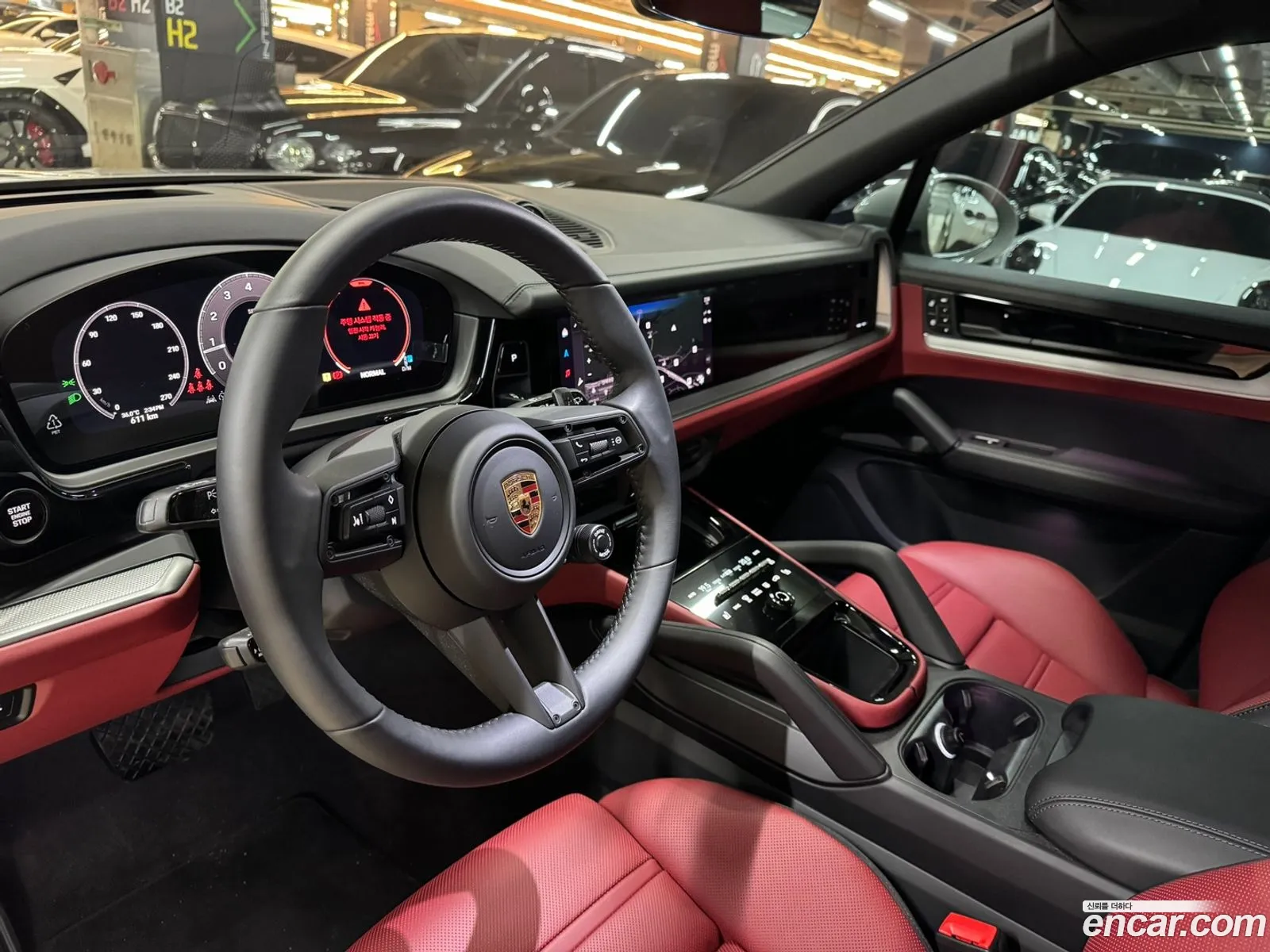 Korex Auto Trade - фотография 7082228