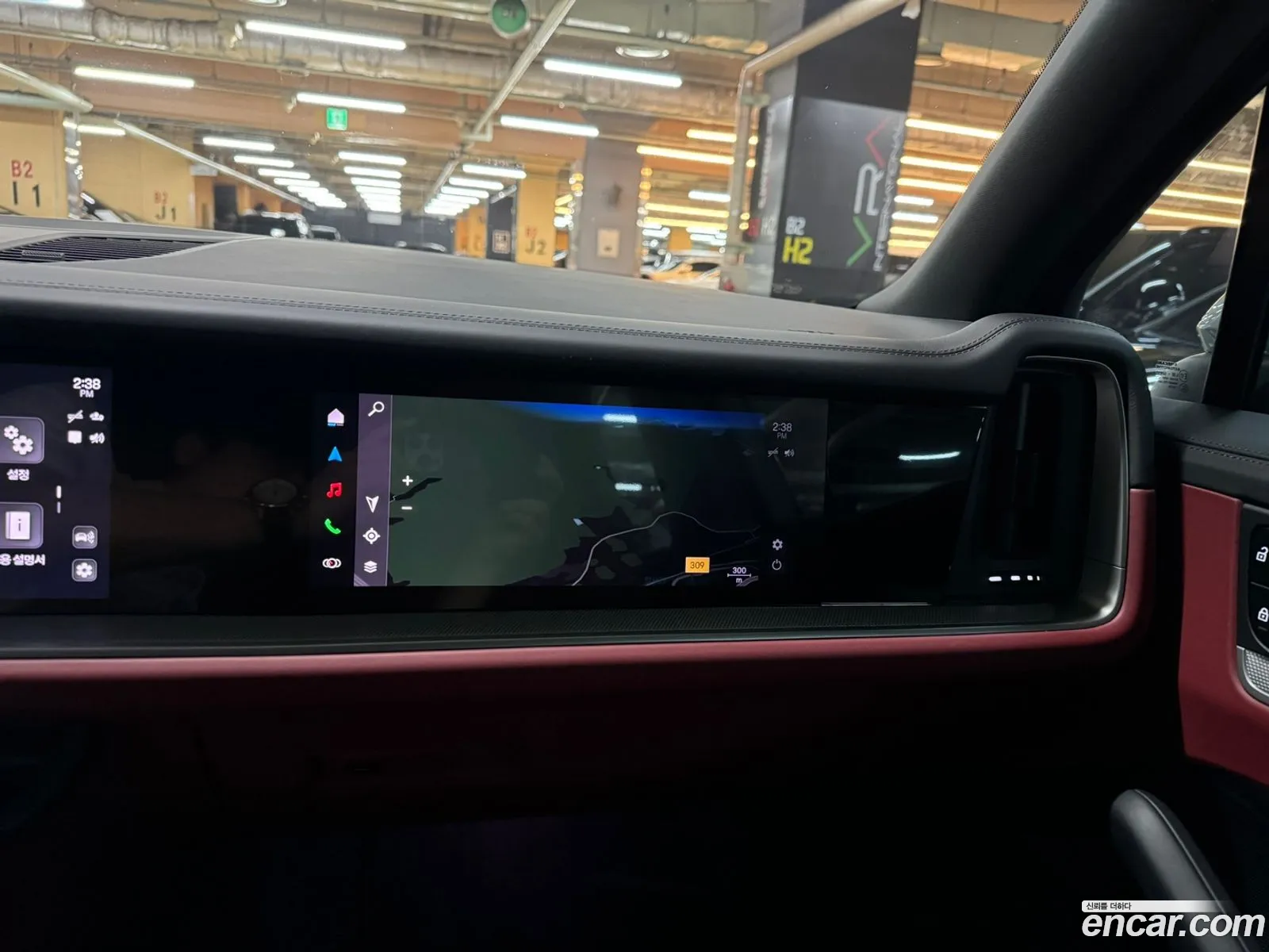 Korex Auto Trade - фотография 7082234