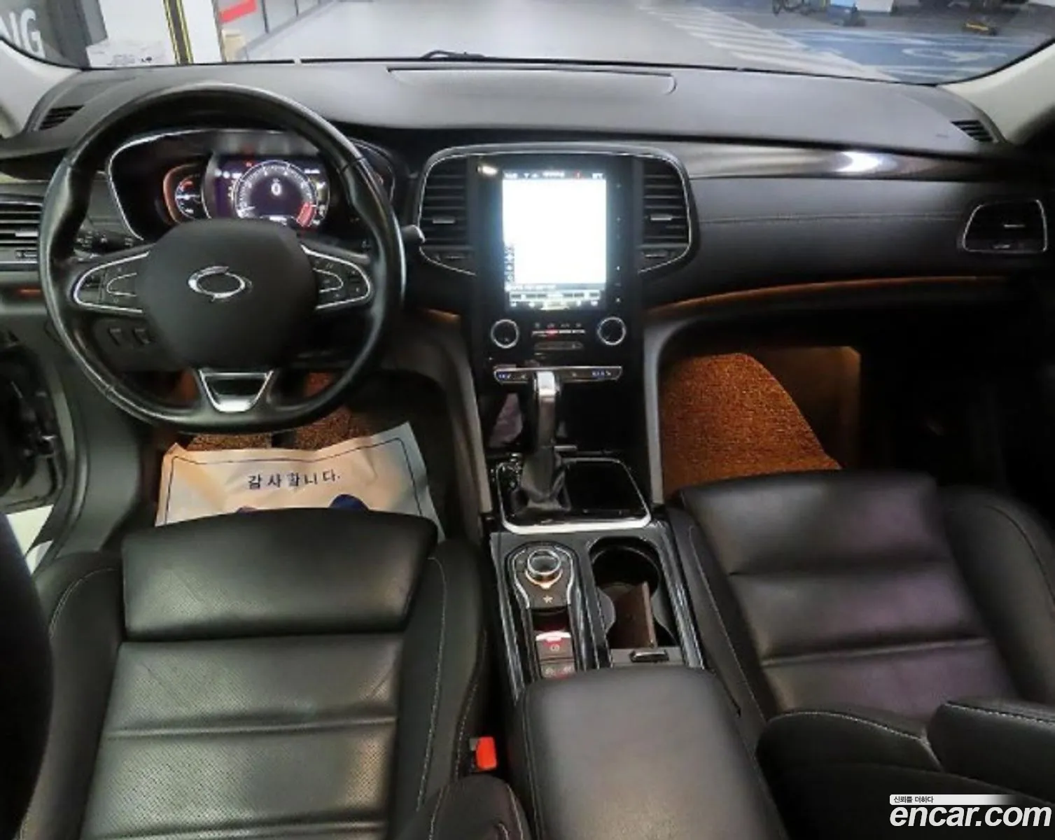 Korex Auto Trade - фотография 6046898