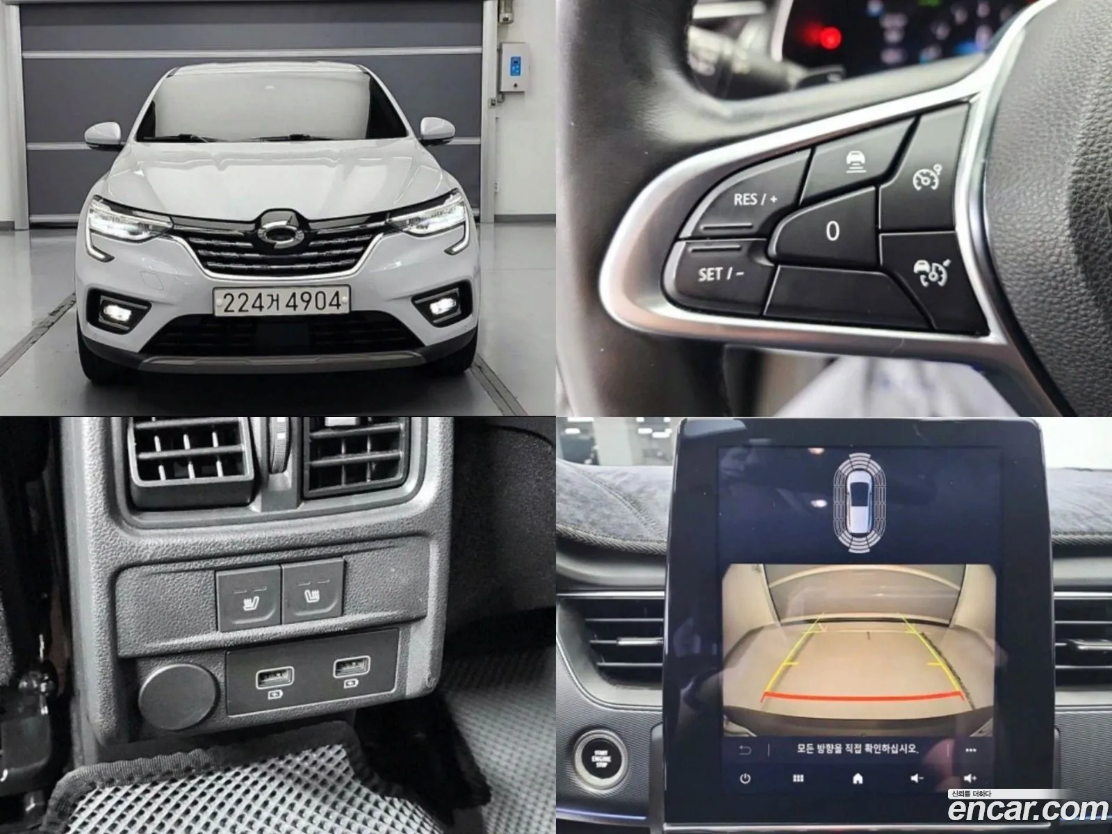 Renault Korea Samsung Xm3 13 Tce Re Signature - фотография 6465097