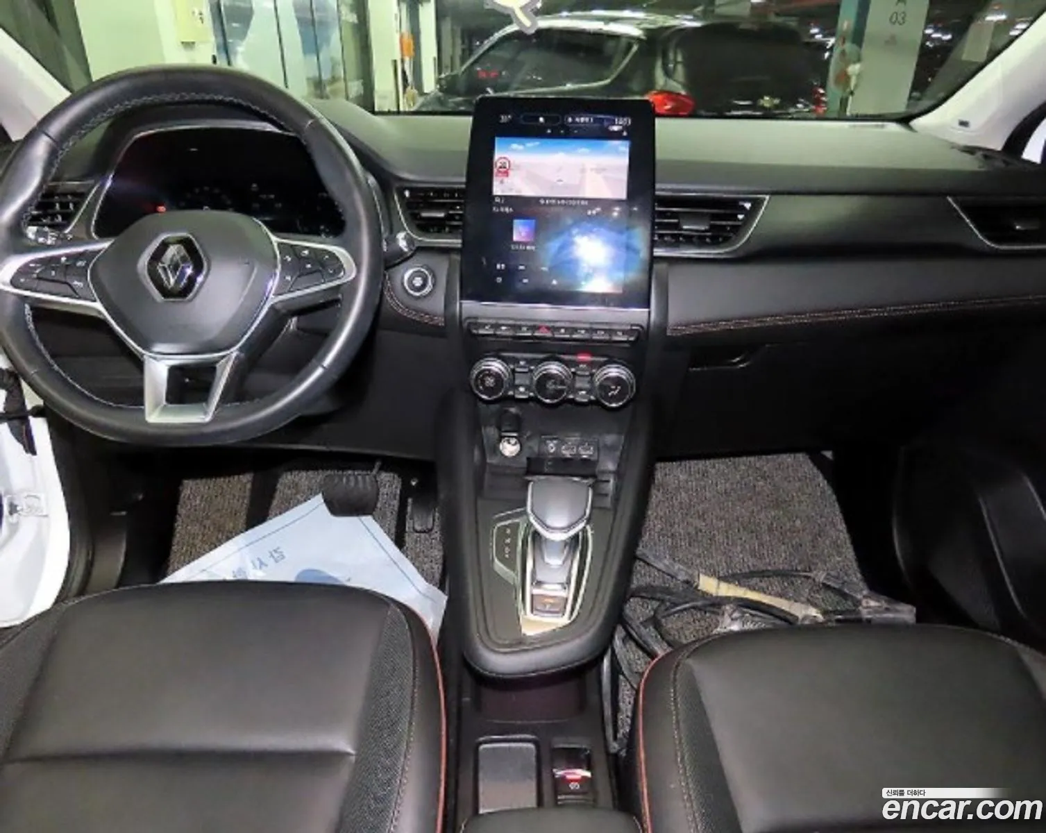 Korex Auto Trade - фотография 6069109