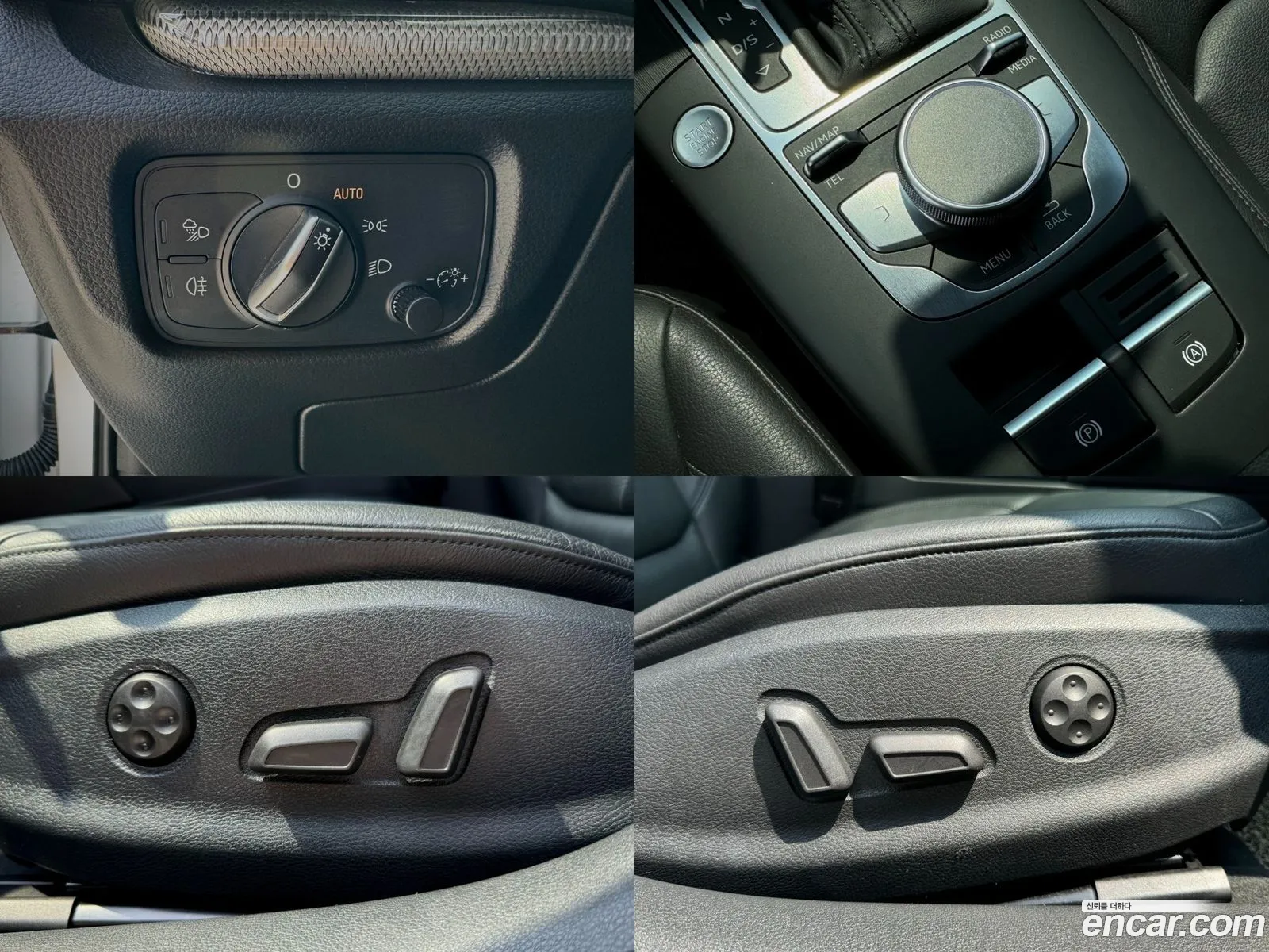 Korex Auto Trade - фотография 12651033