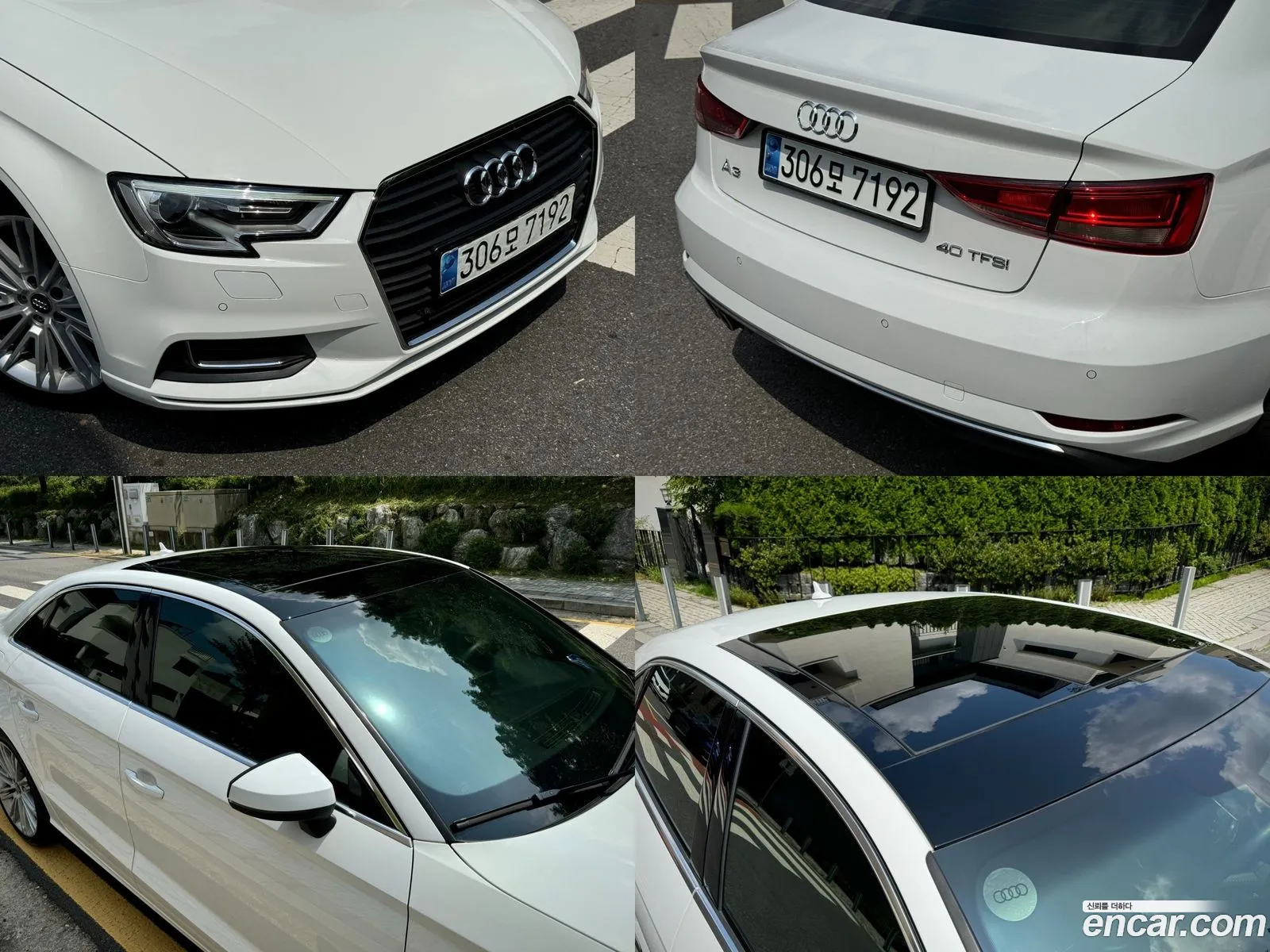 Korex Auto Trade - фотография 12651037