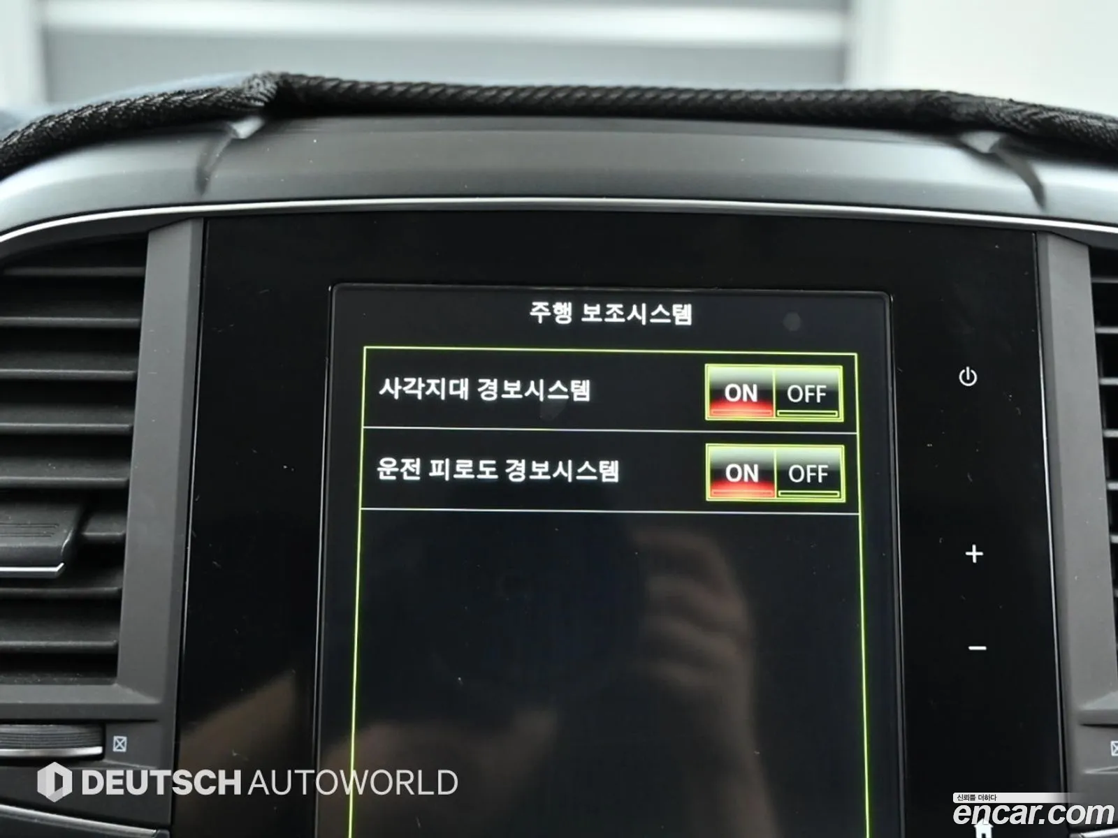 Korex Auto Trade - фотография 18811410