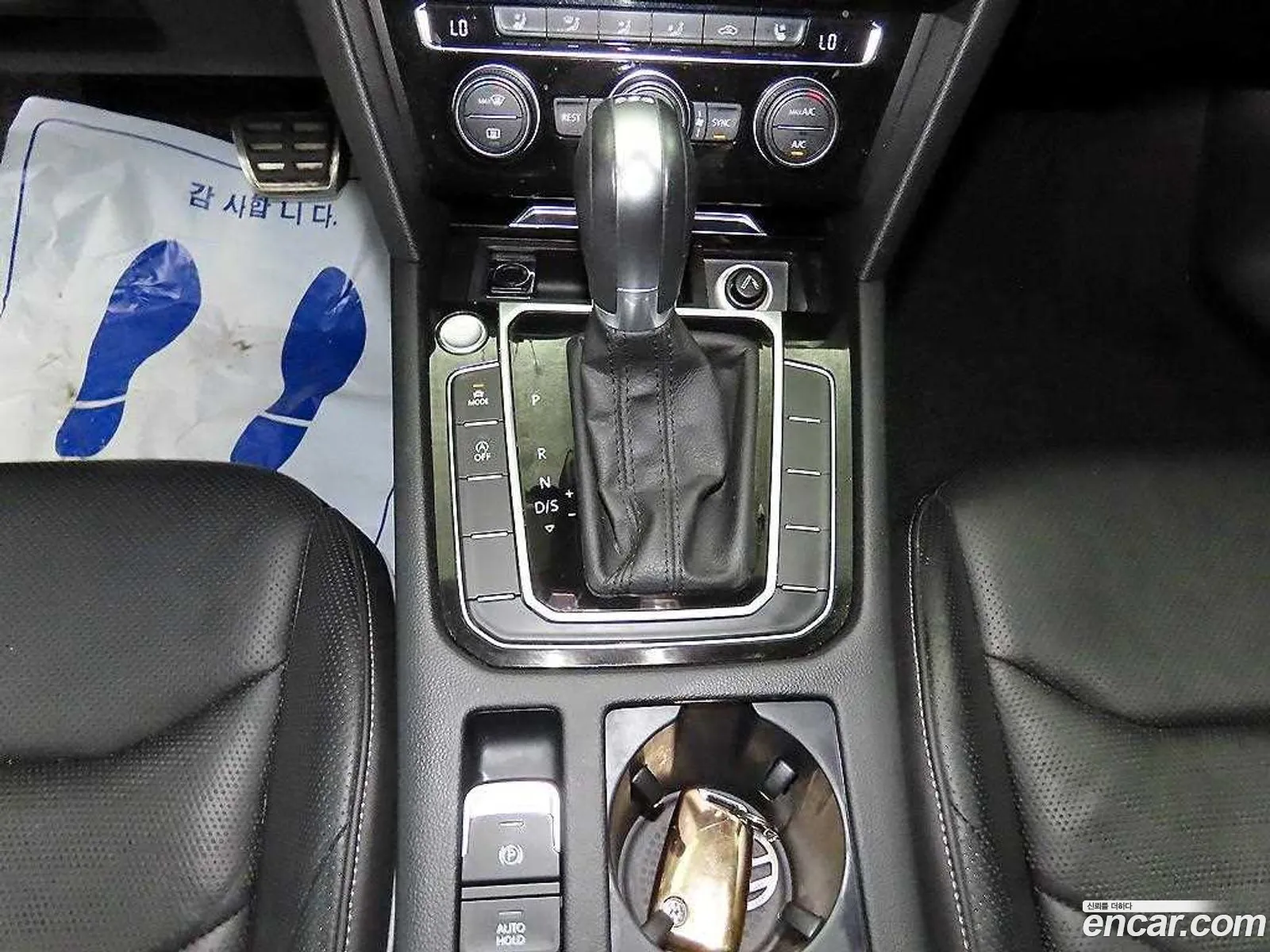 Korex Auto Trade - фотография 8550084