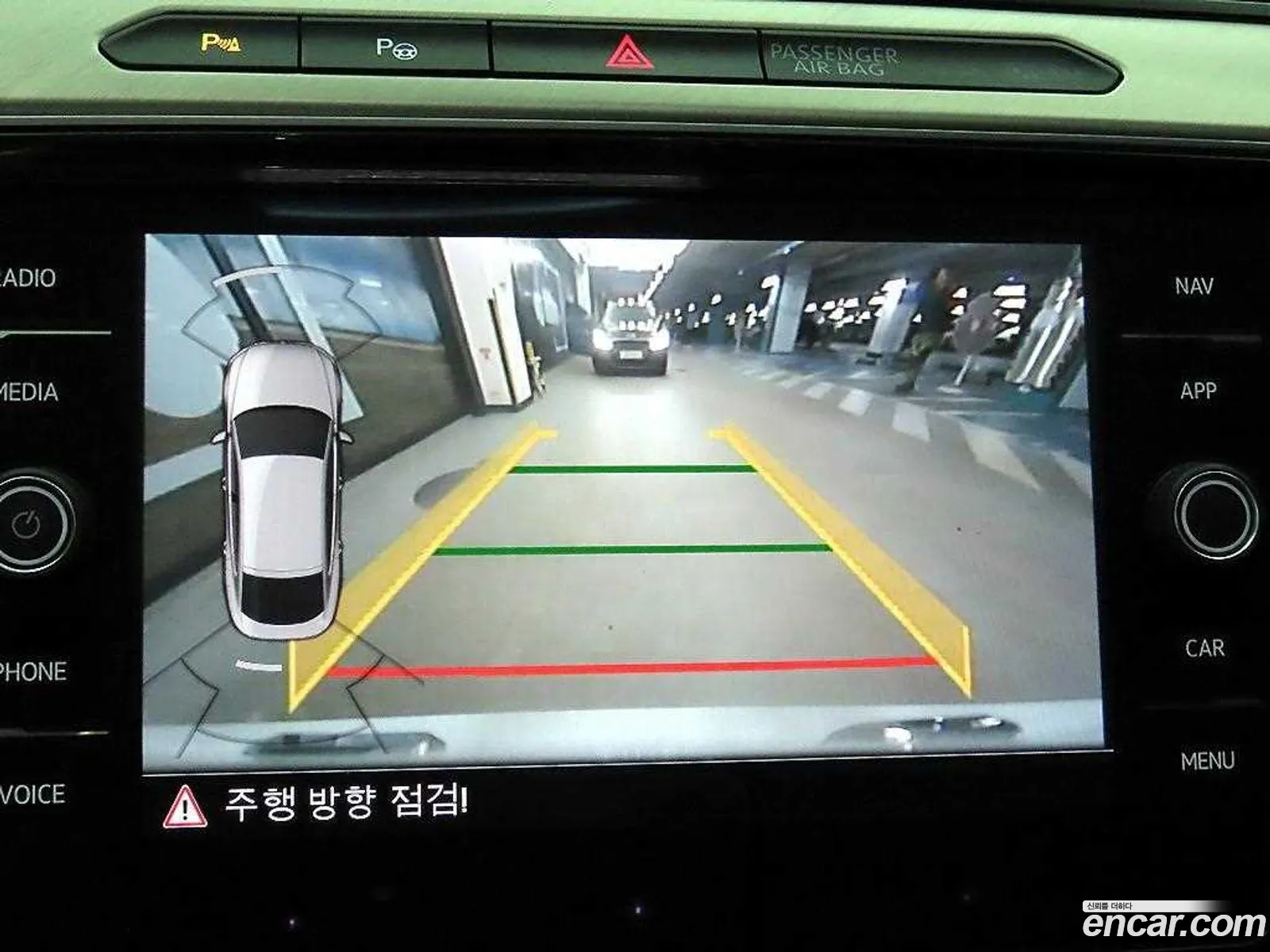 Korex Auto Trade - фотография 8550086