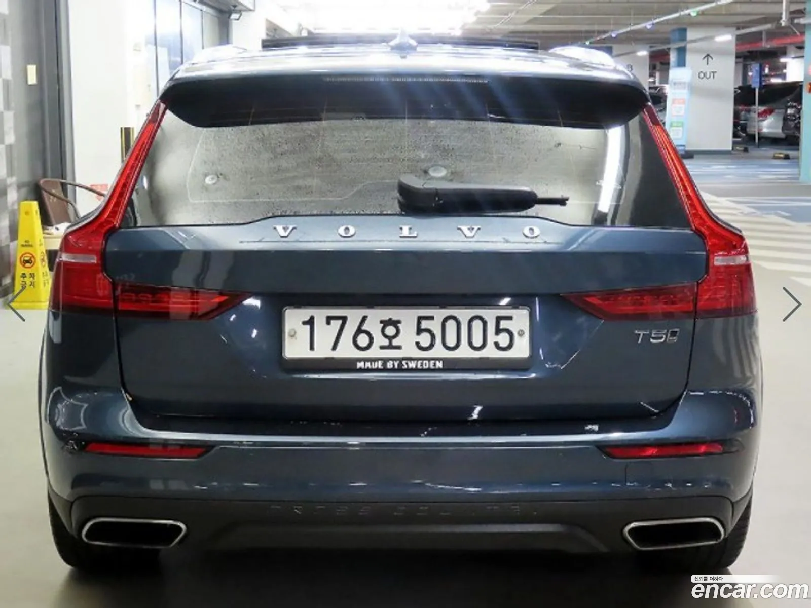 Volvo V60 Cross Country 2Nd Generation T5 Pro Awd - фотография 6338438