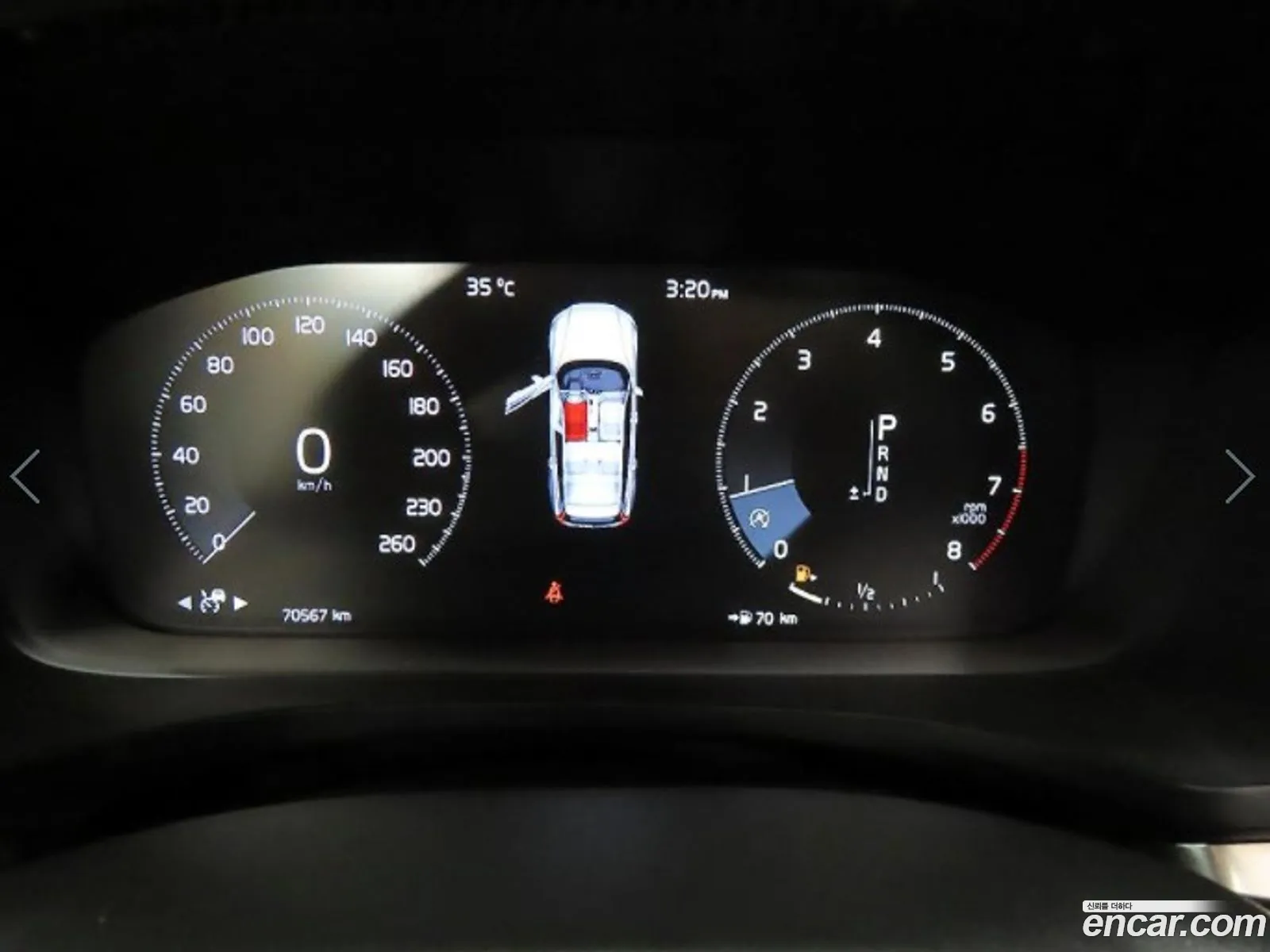 Korex Auto Trade - фотография 6458525