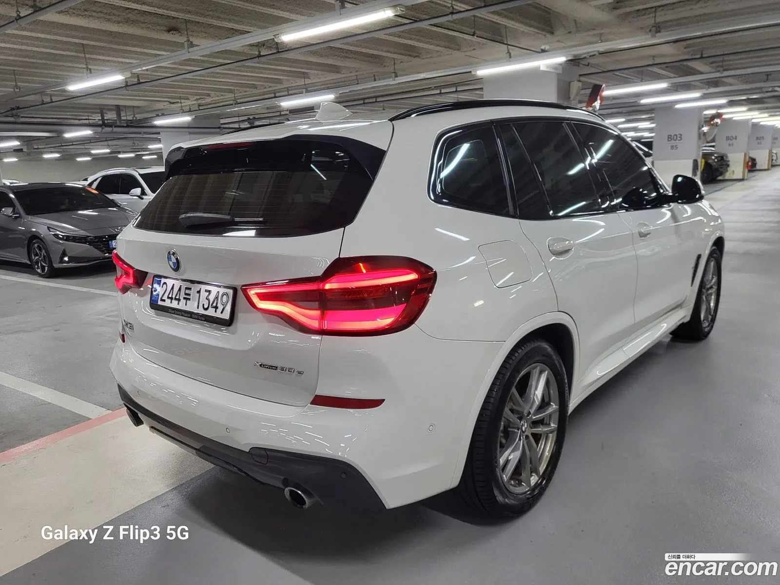 BMW X3 G01 xDrive 30E M Sports - фотография 12325174