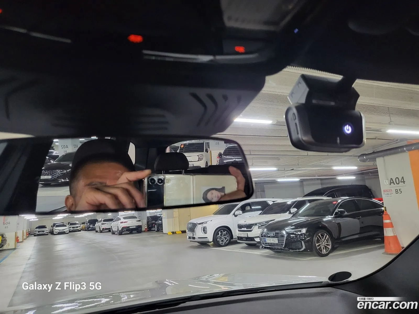 Korex Auto Trade - фотография 12395593