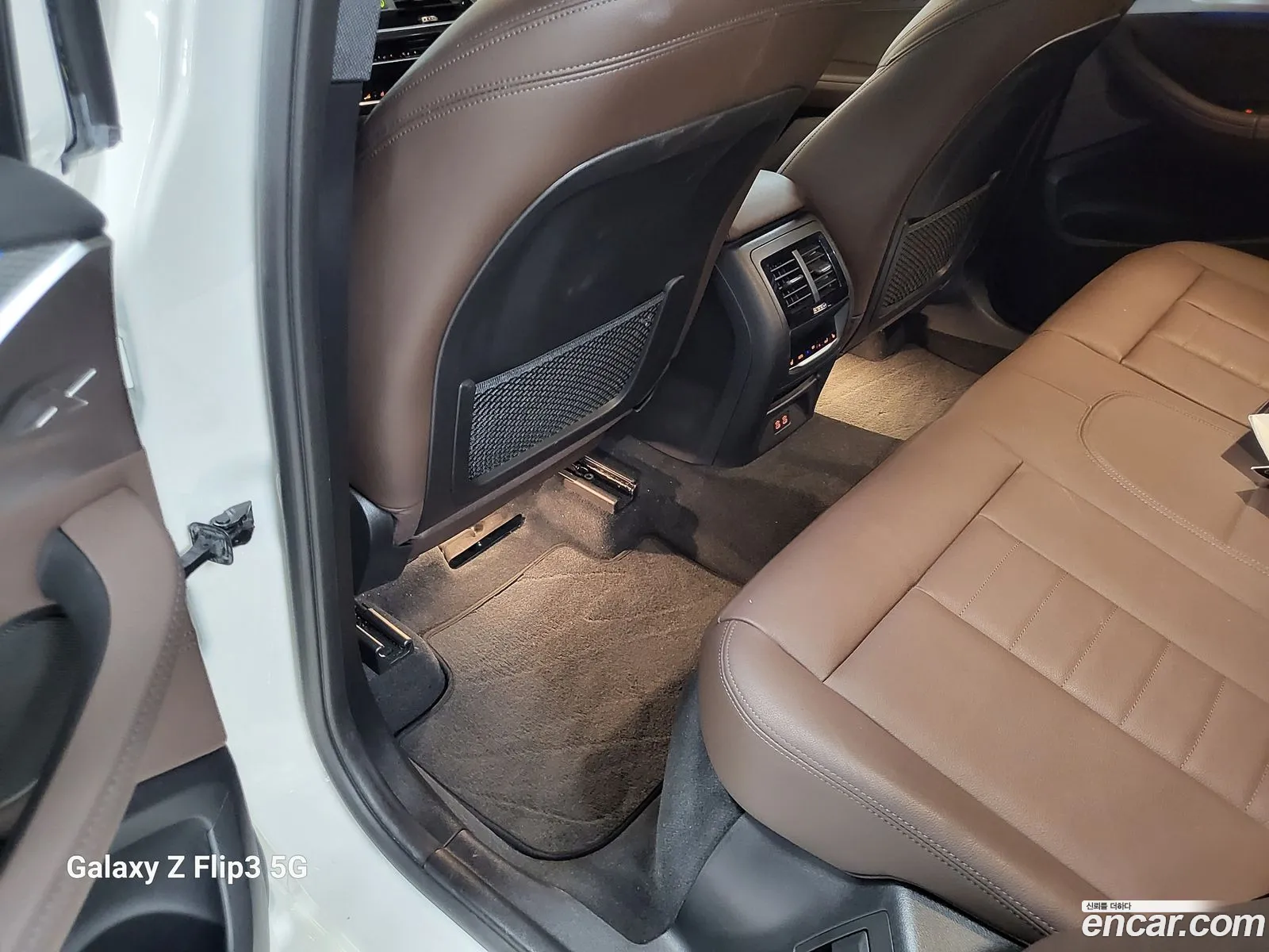 Korex Auto Trade - фотография 12395595