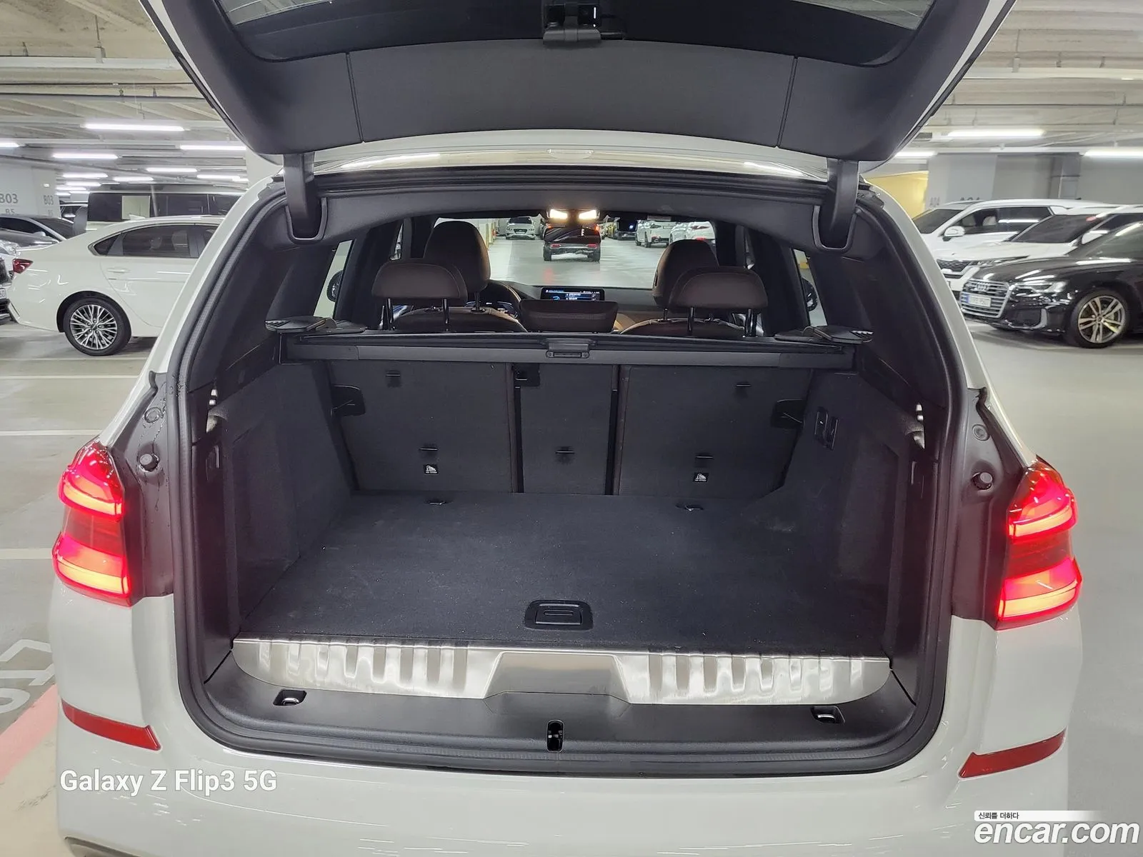 Korex Auto Trade - фотография 12395596