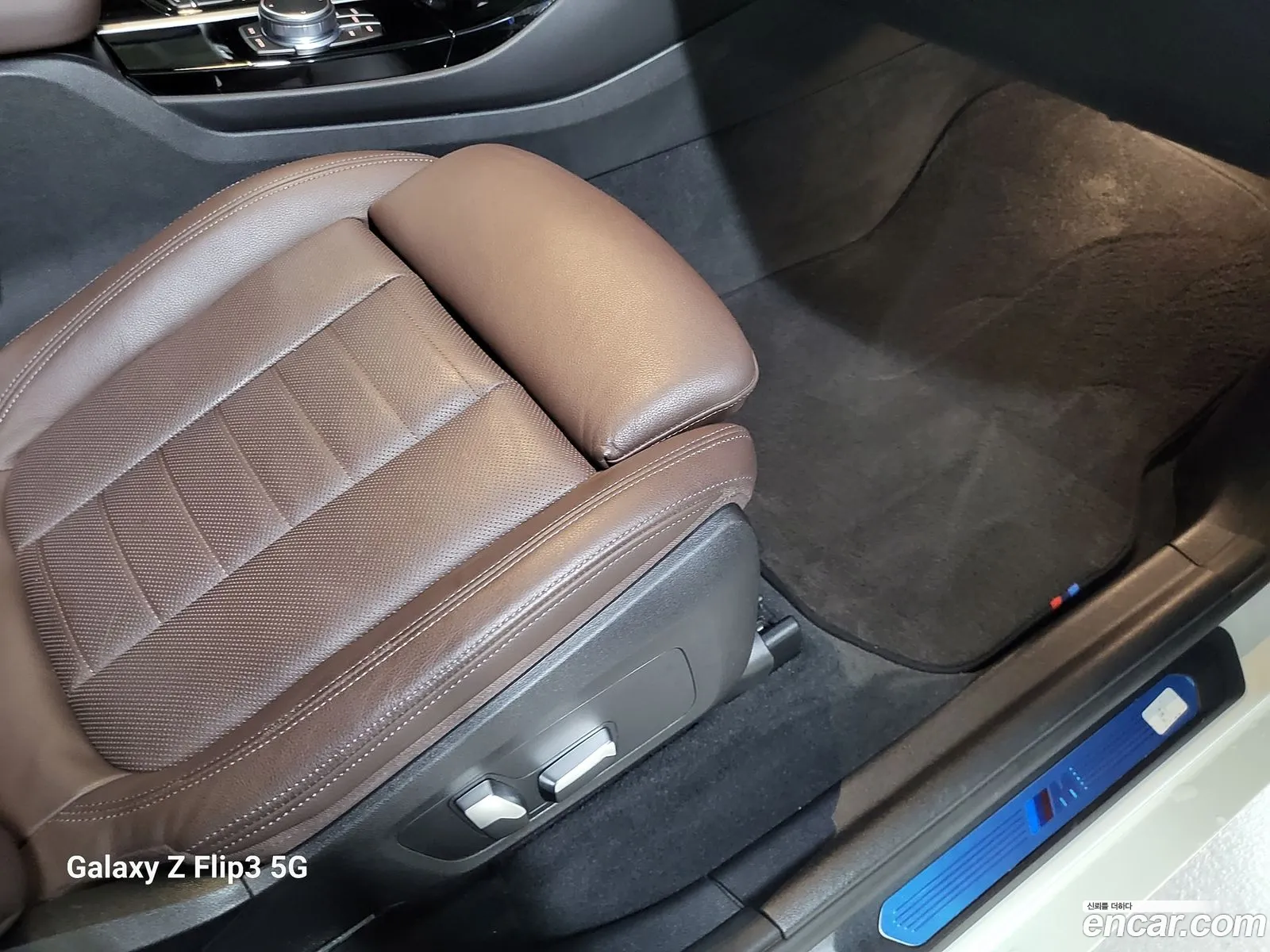 Korex Auto Trade - фотография 12395599