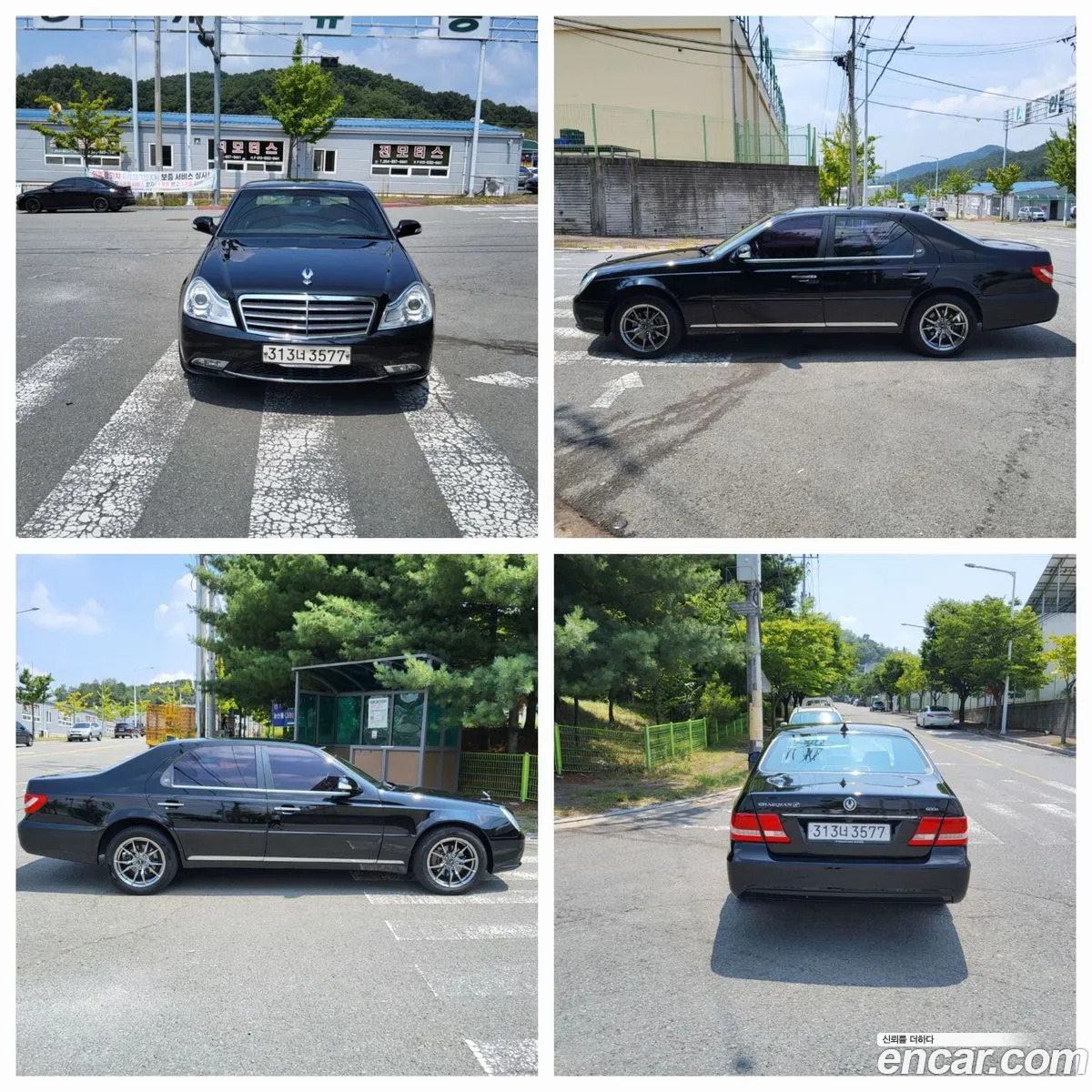 Kg Mobility Ssangyong Chairman H New Classic 500S Top-Of-The-Line Model - фотография 6798202