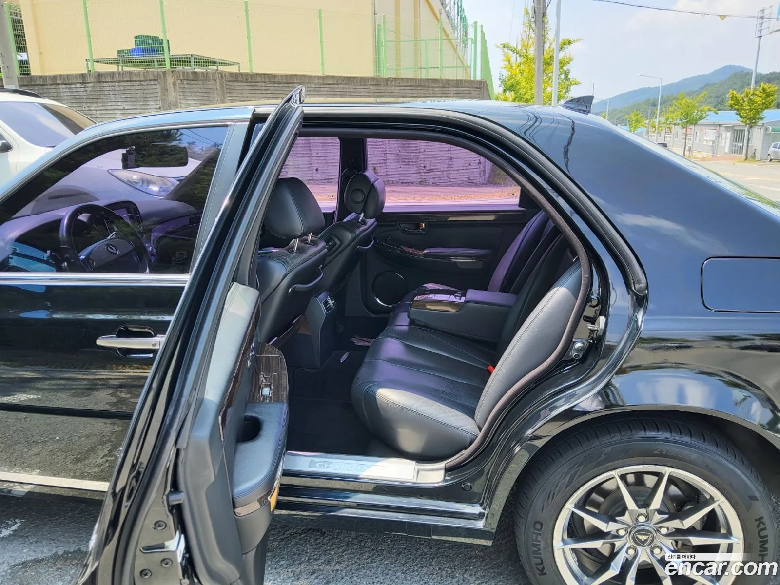 Korex Auto Trade - фотография 6856062