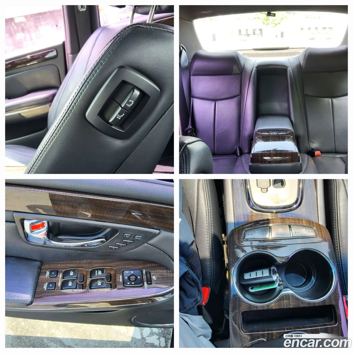 Korex Auto Trade - фотография 6856069