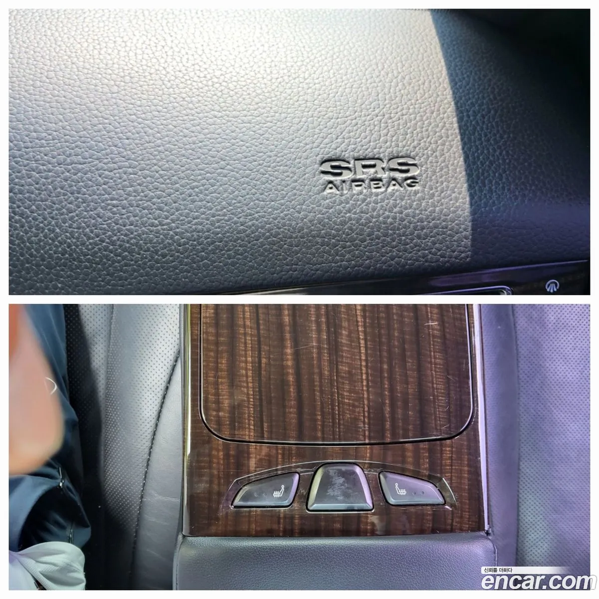 Korex Auto Trade - фотография 6856073