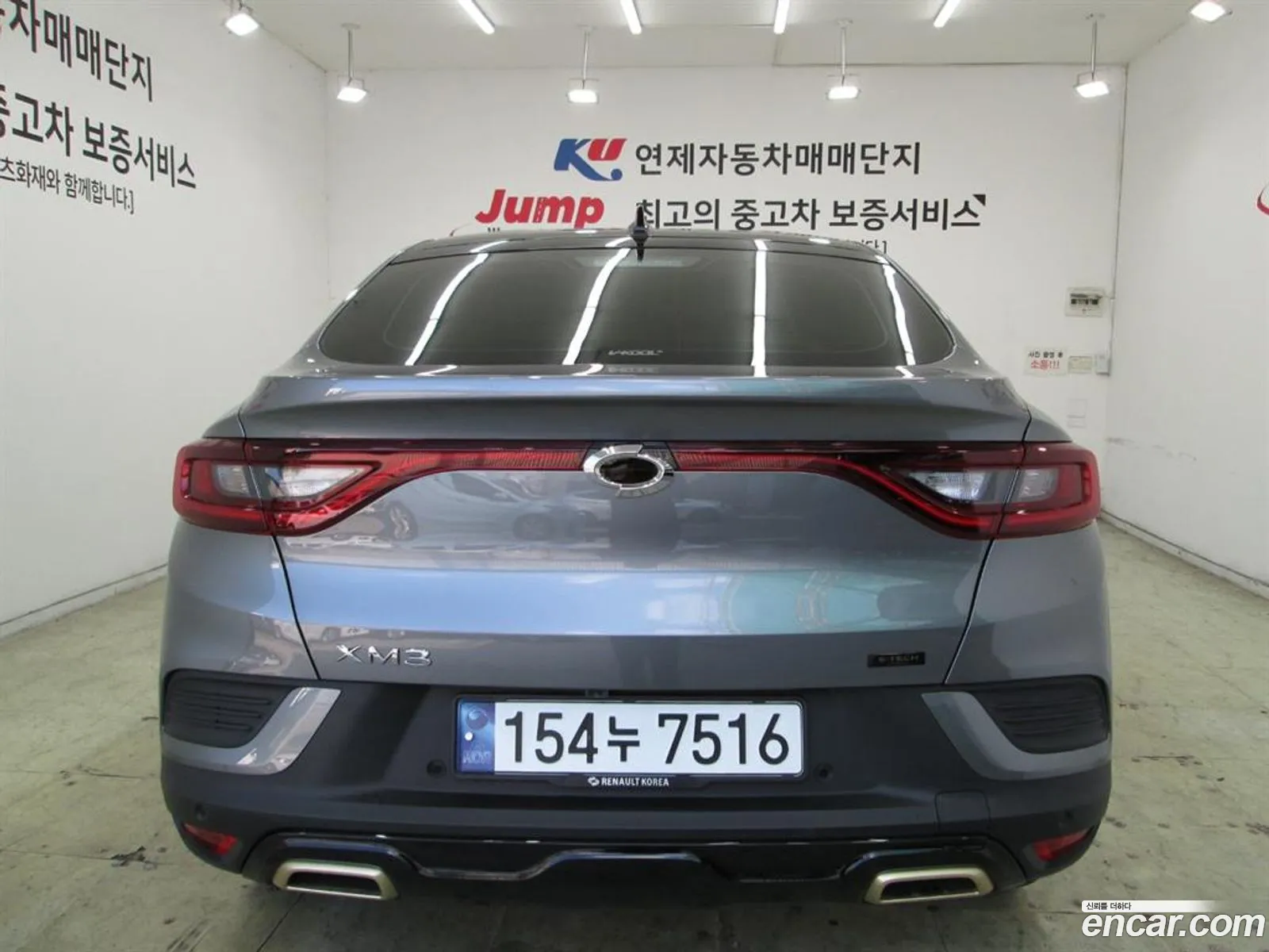 Renault Korea Samsung Xm3 16 E-Tech Inspire Design Package - фотография 5451655