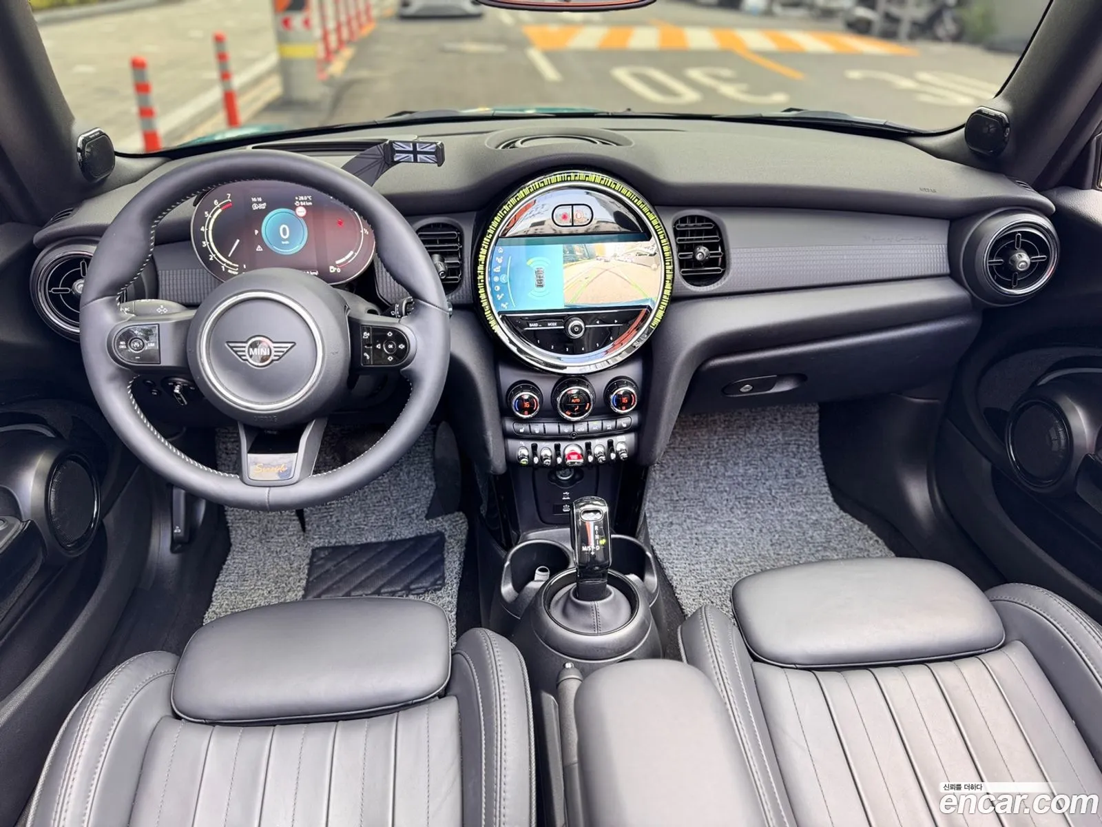 Korex Auto Trade - фотография 921507