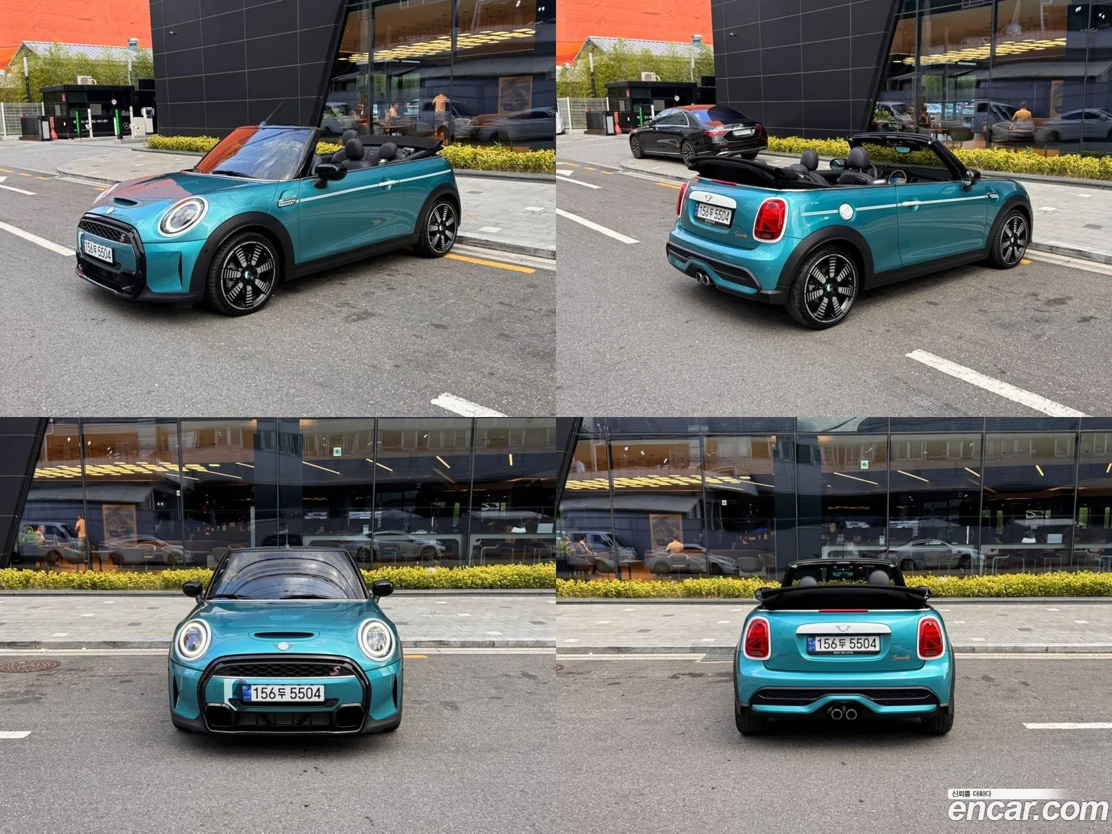 Korex Auto Trade - фотография 921511