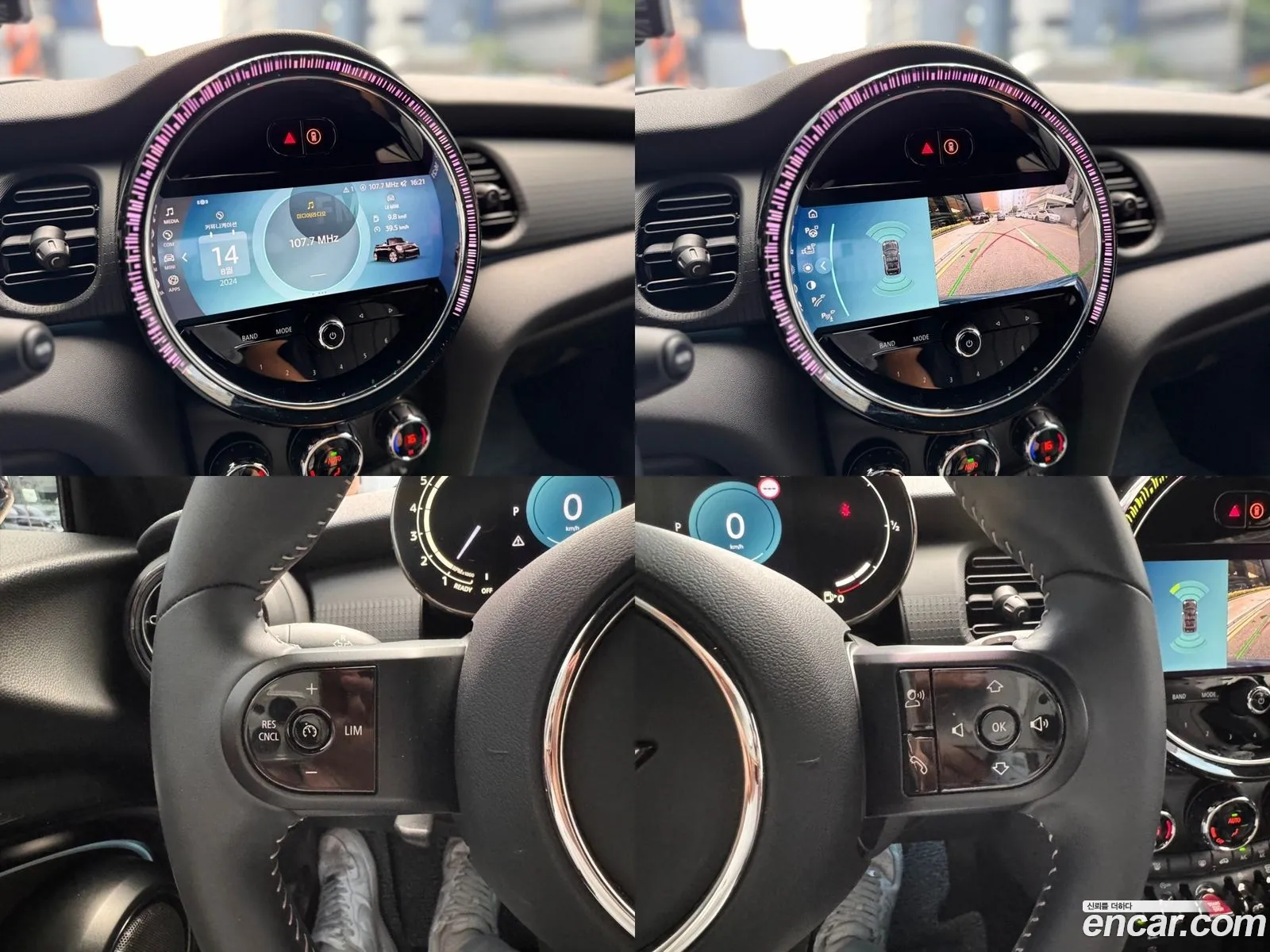 Korex Auto Trade - фотография 921516