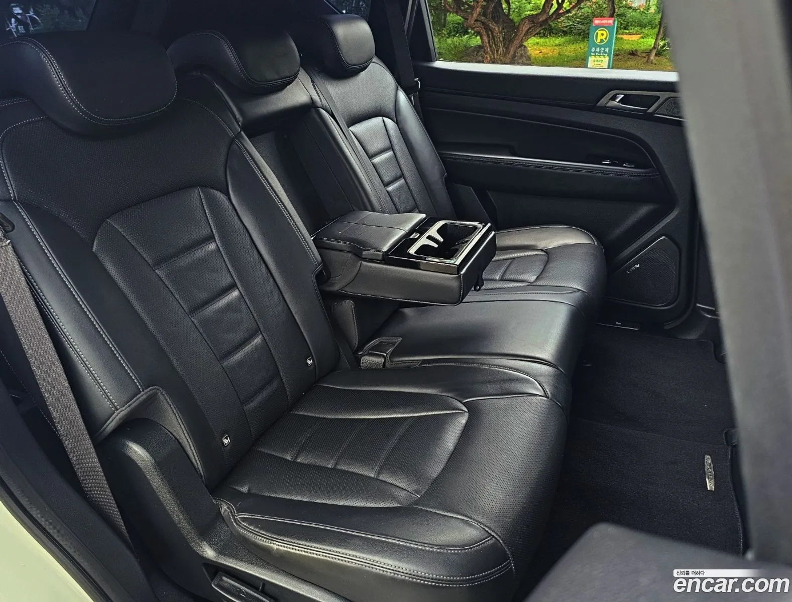 Korex Auto Trade - фотография 6426844