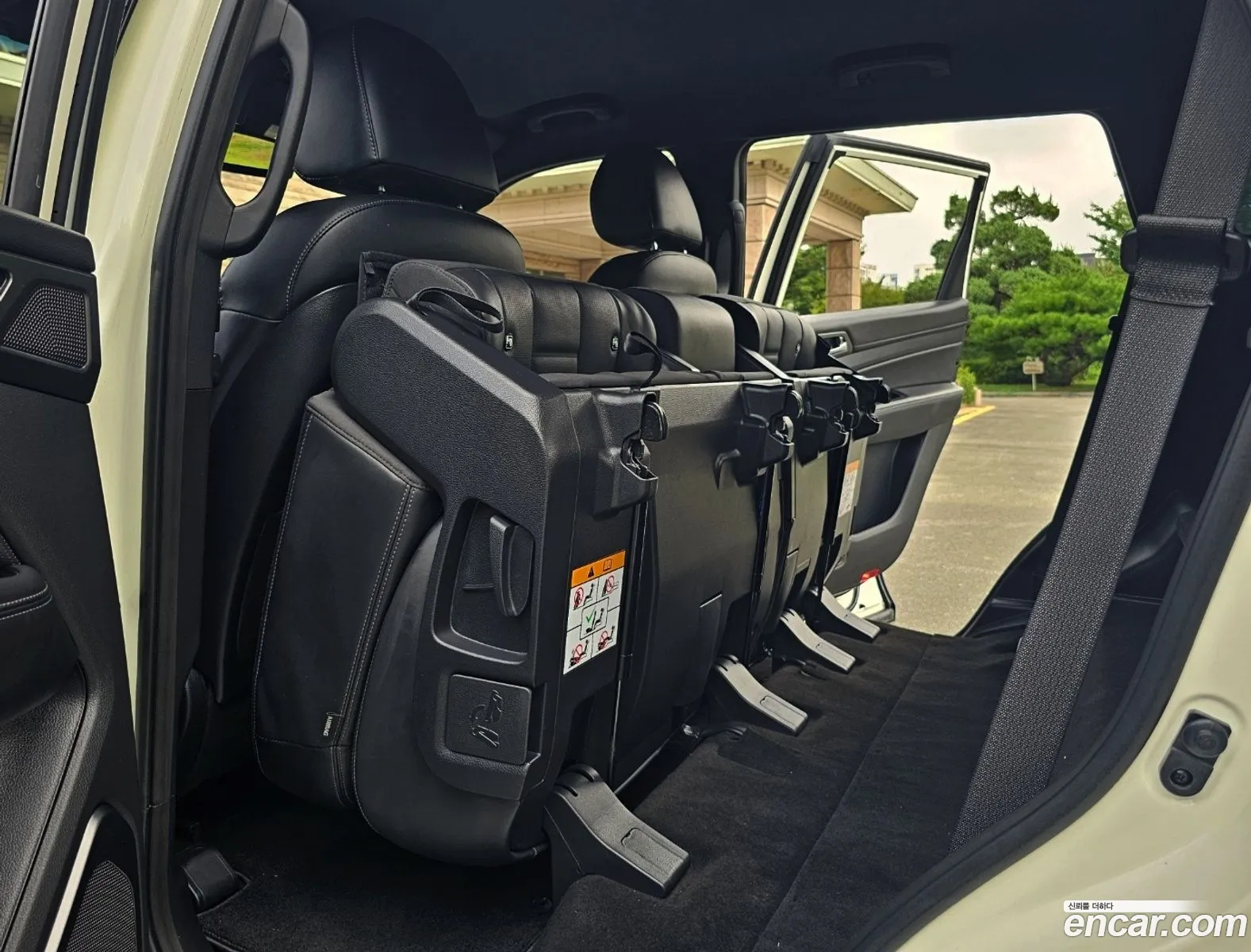 Korex Auto Trade - фотография 6426846