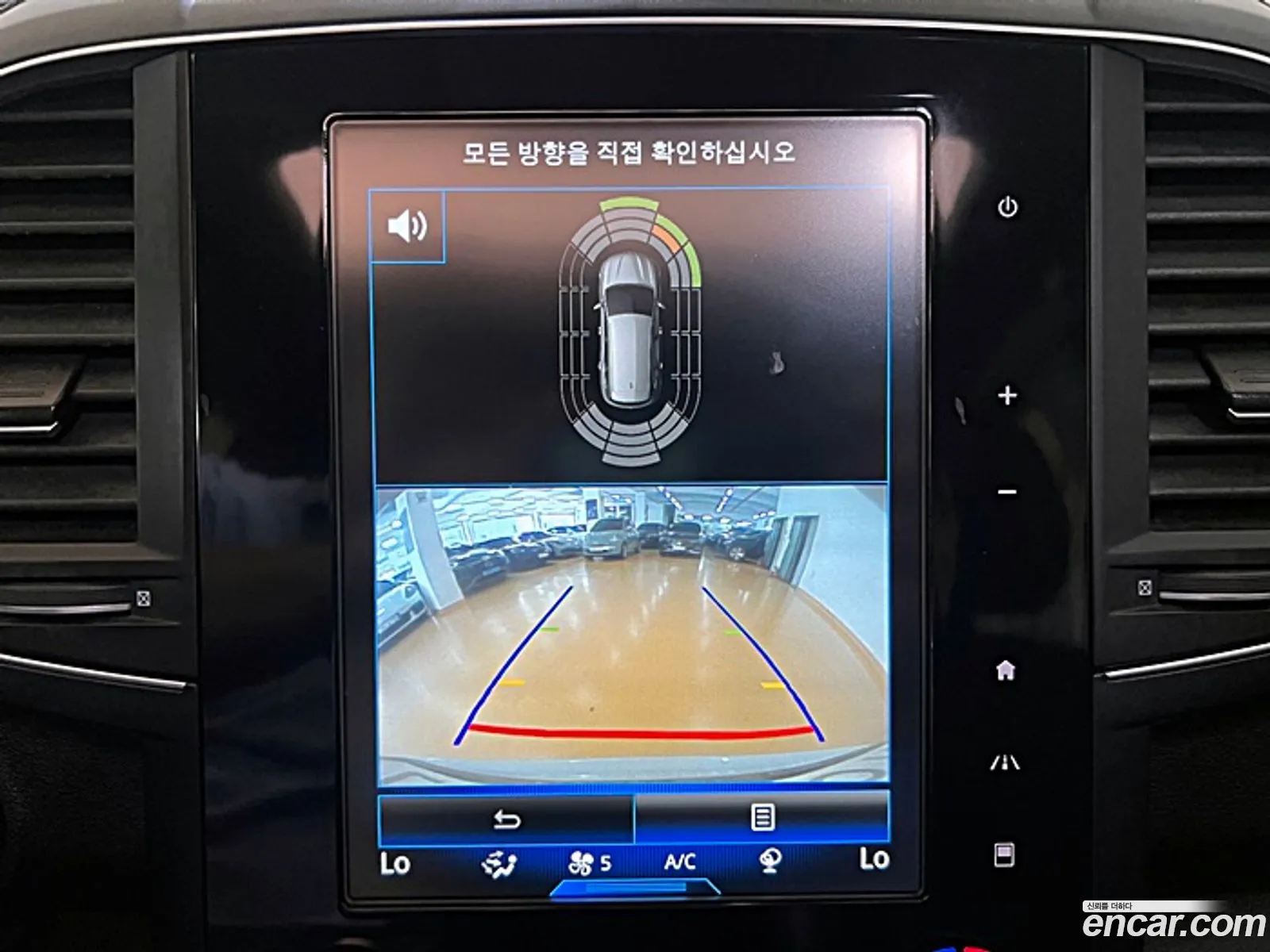 Korex Auto Trade - фотография 6823986
