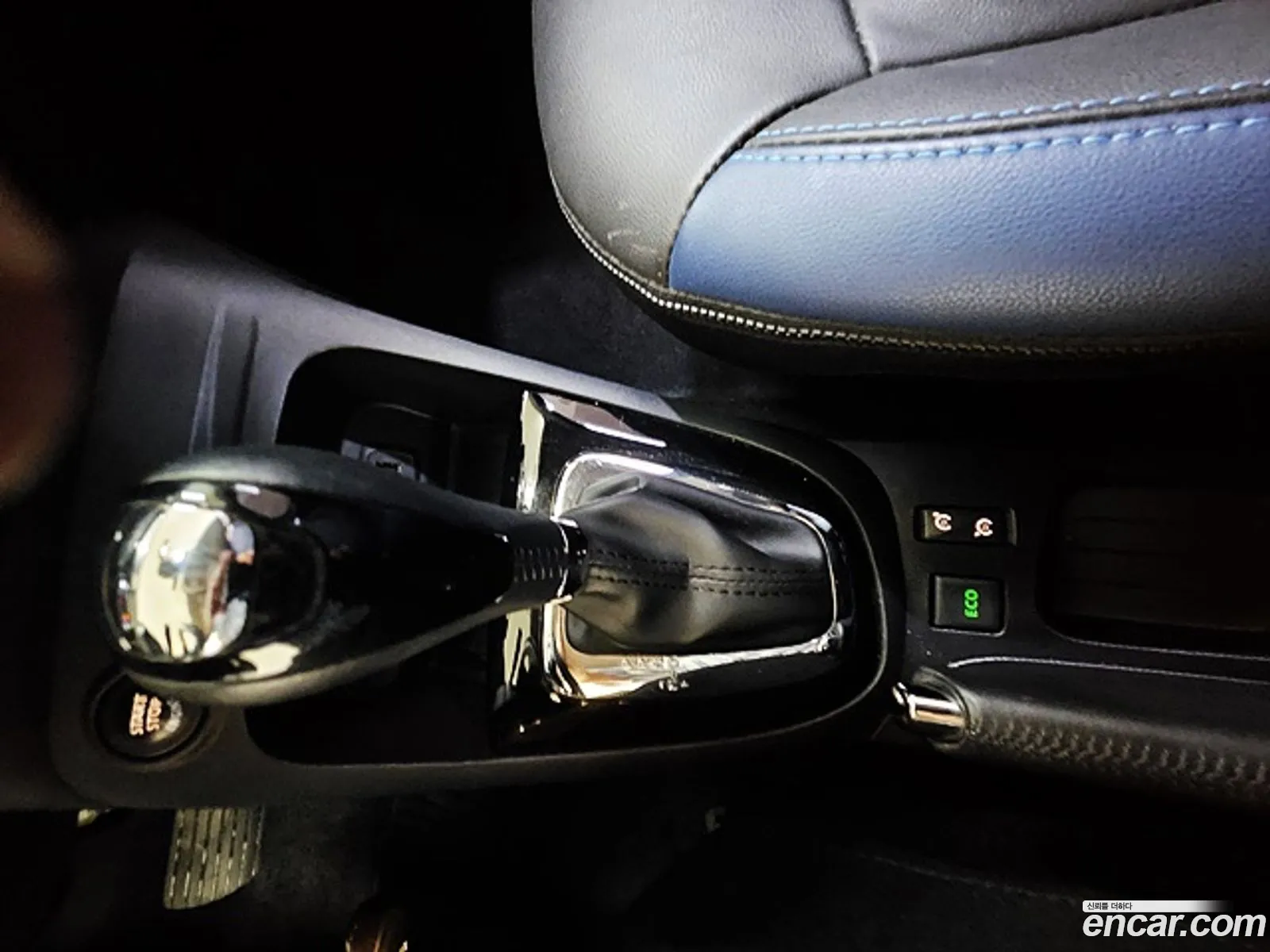 Korex Auto Trade - фотография 5649844