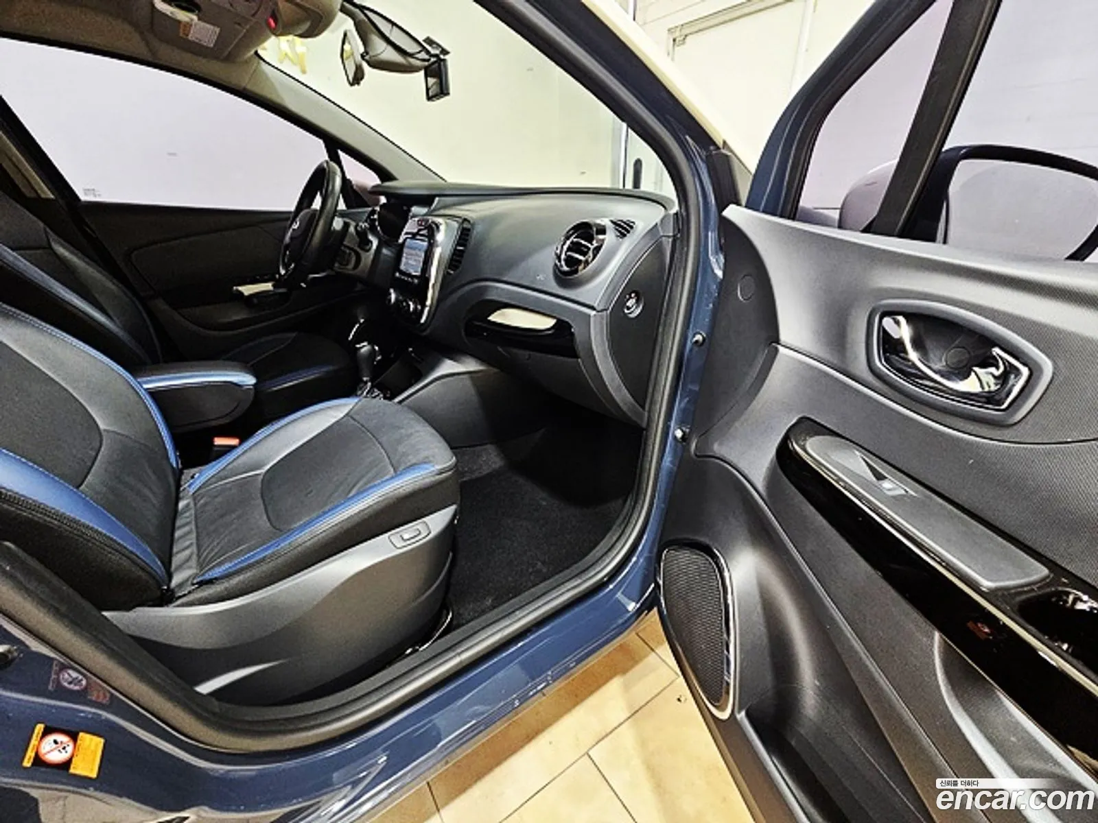 Korex Auto Trade - фотография 5649845