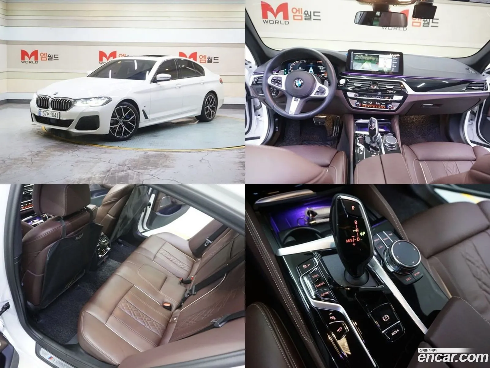 BMW 5 Series G30 530I M Sports - фотография 17859541