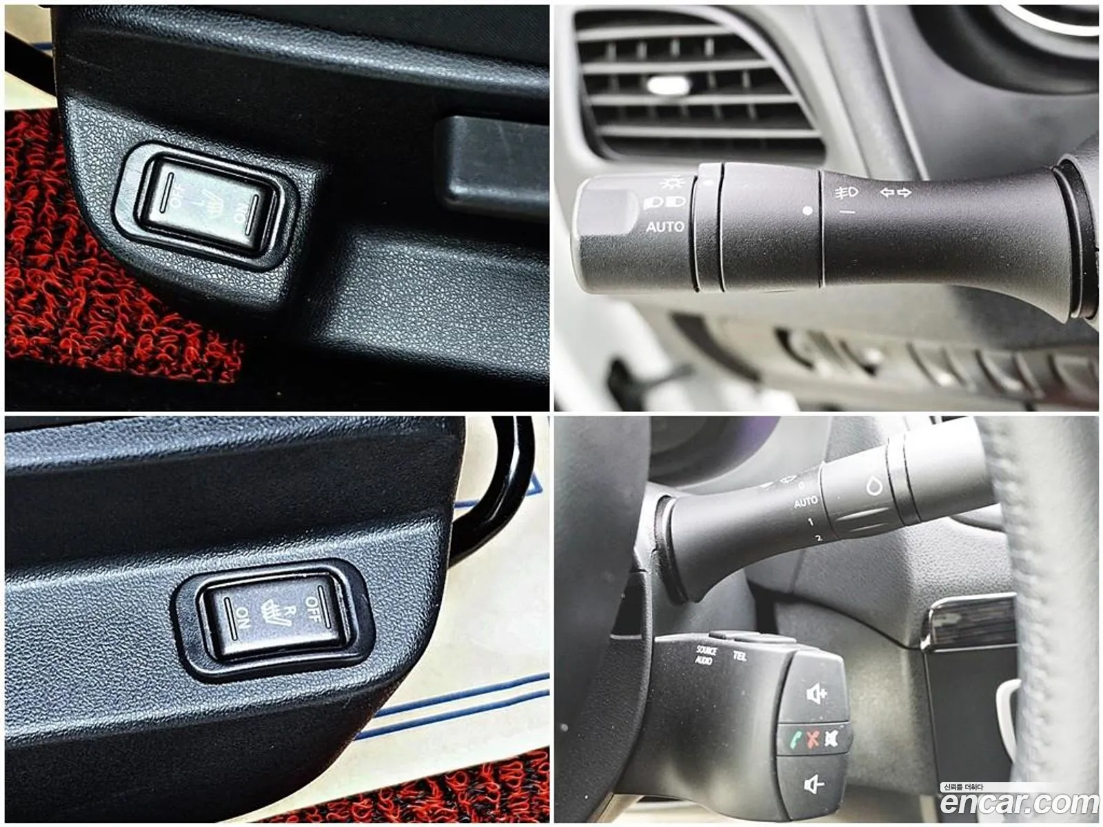 Korex Auto Trade - фотография 5676894