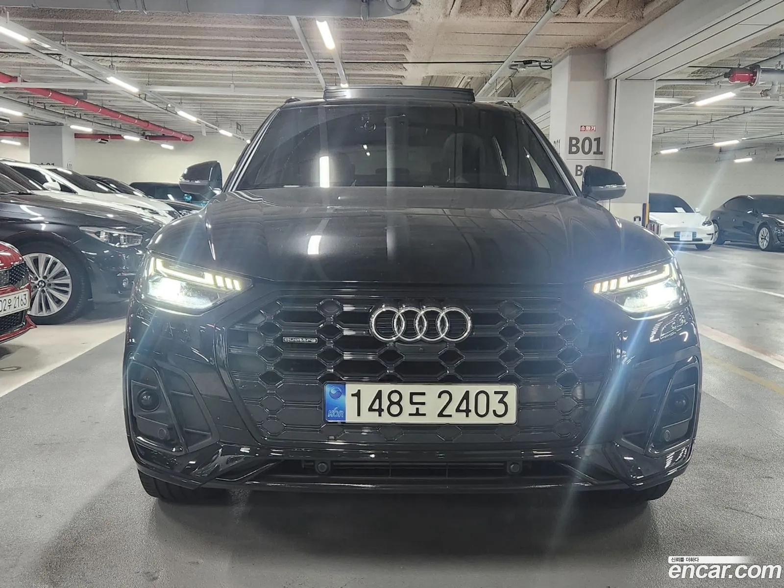 Audi Q5 Fy 45 Tfsi Quattro Premium - фотография 202686