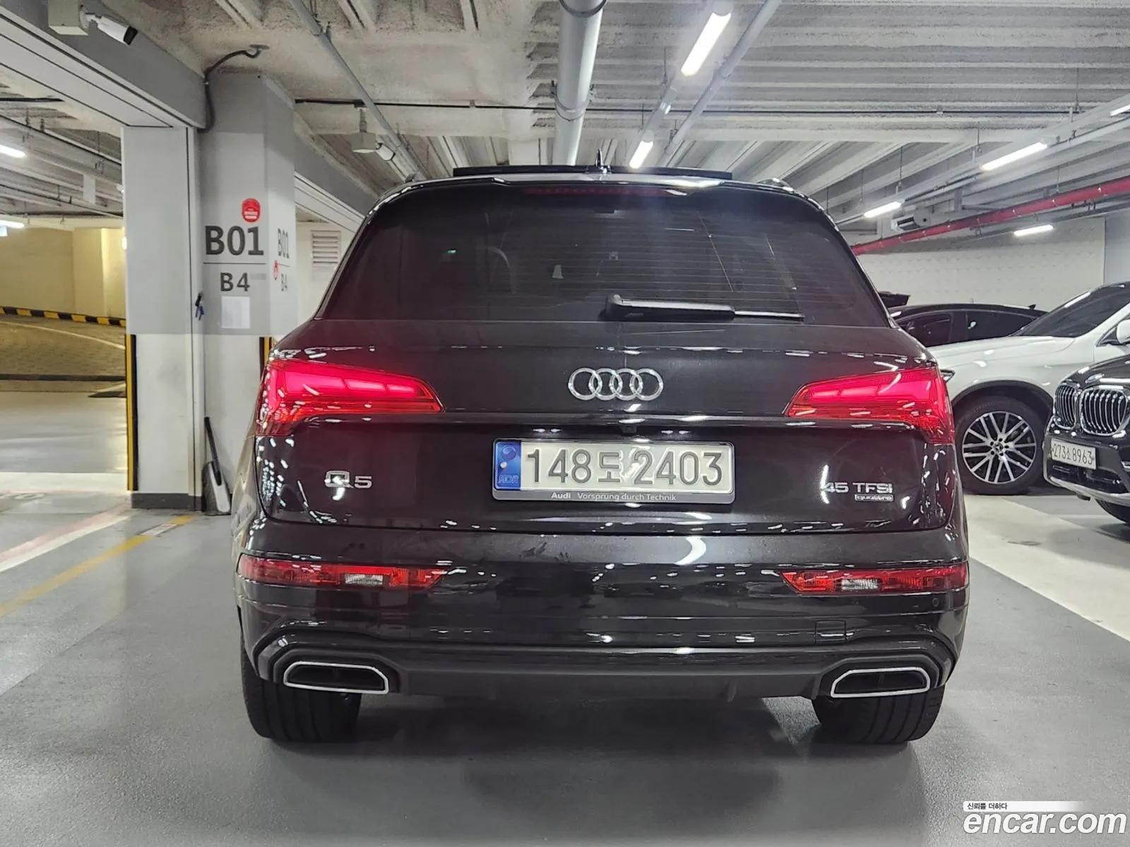 Audi Q5 Fy 45 Tfsi Quattro Premium - фотография 202688