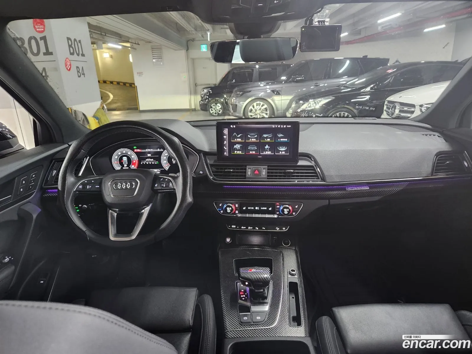 Audi Q5 Fy 45 Tfsi Quattro Premium - фотография 202690