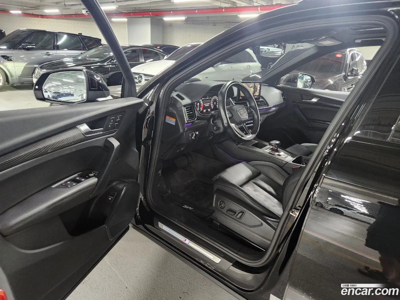 Korex Auto Trade - фотография 271261