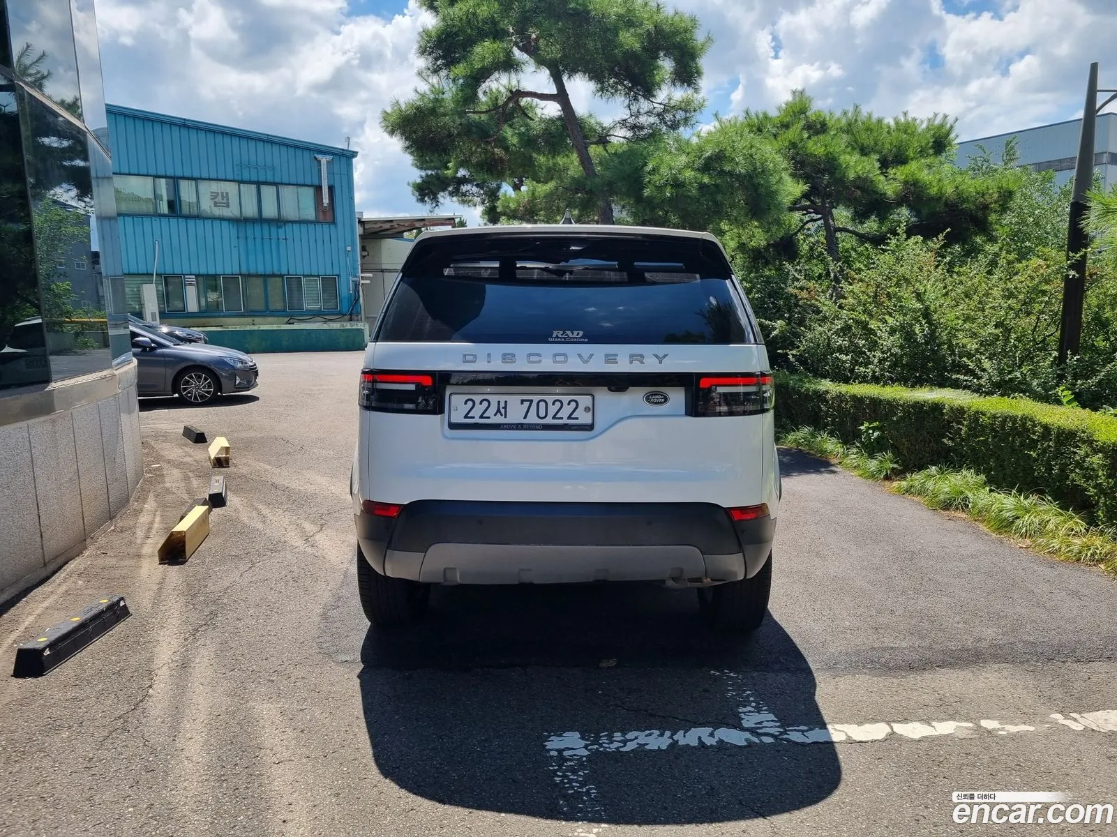 Land Rover Discovery 5 20 Sd4 Se - фотография 7287017