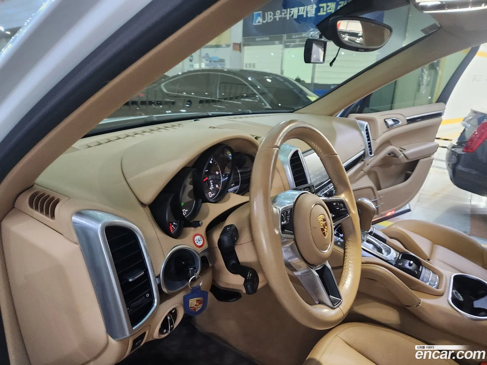 Korex Auto Trade - фотография 7075738