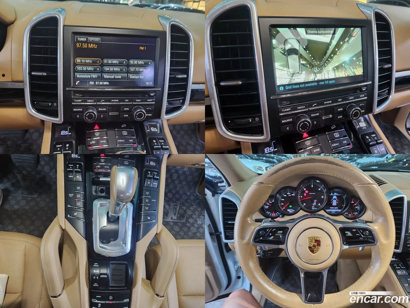 Korex Auto Trade - фотография 7075740