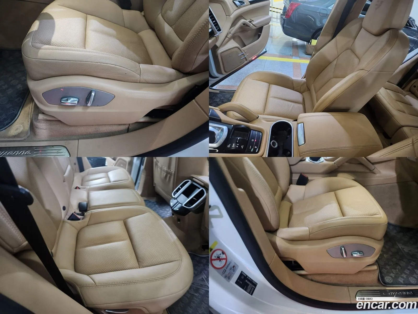 Korex Auto Trade - фотография 7075741