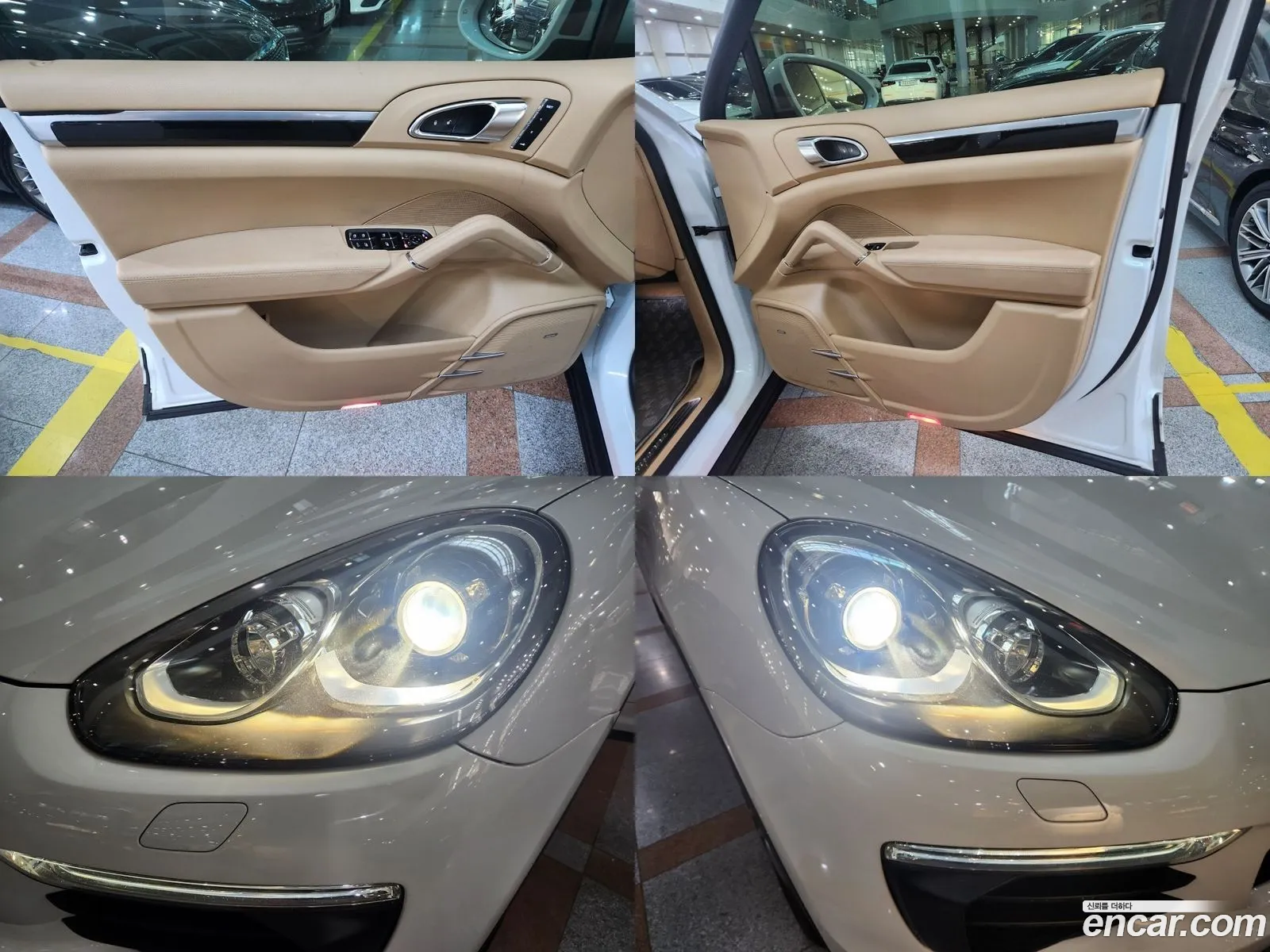 Korex Auto Trade - фотография 7075743