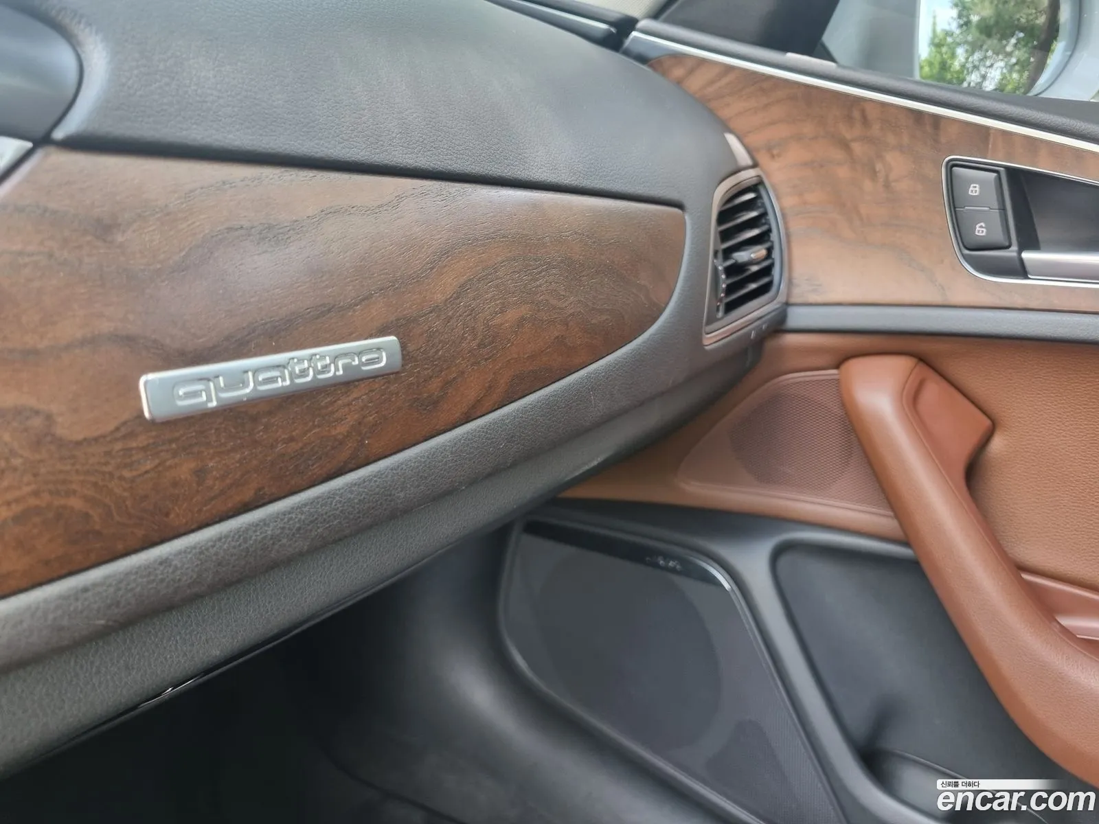 Korex Auto Trade - фотография 408644