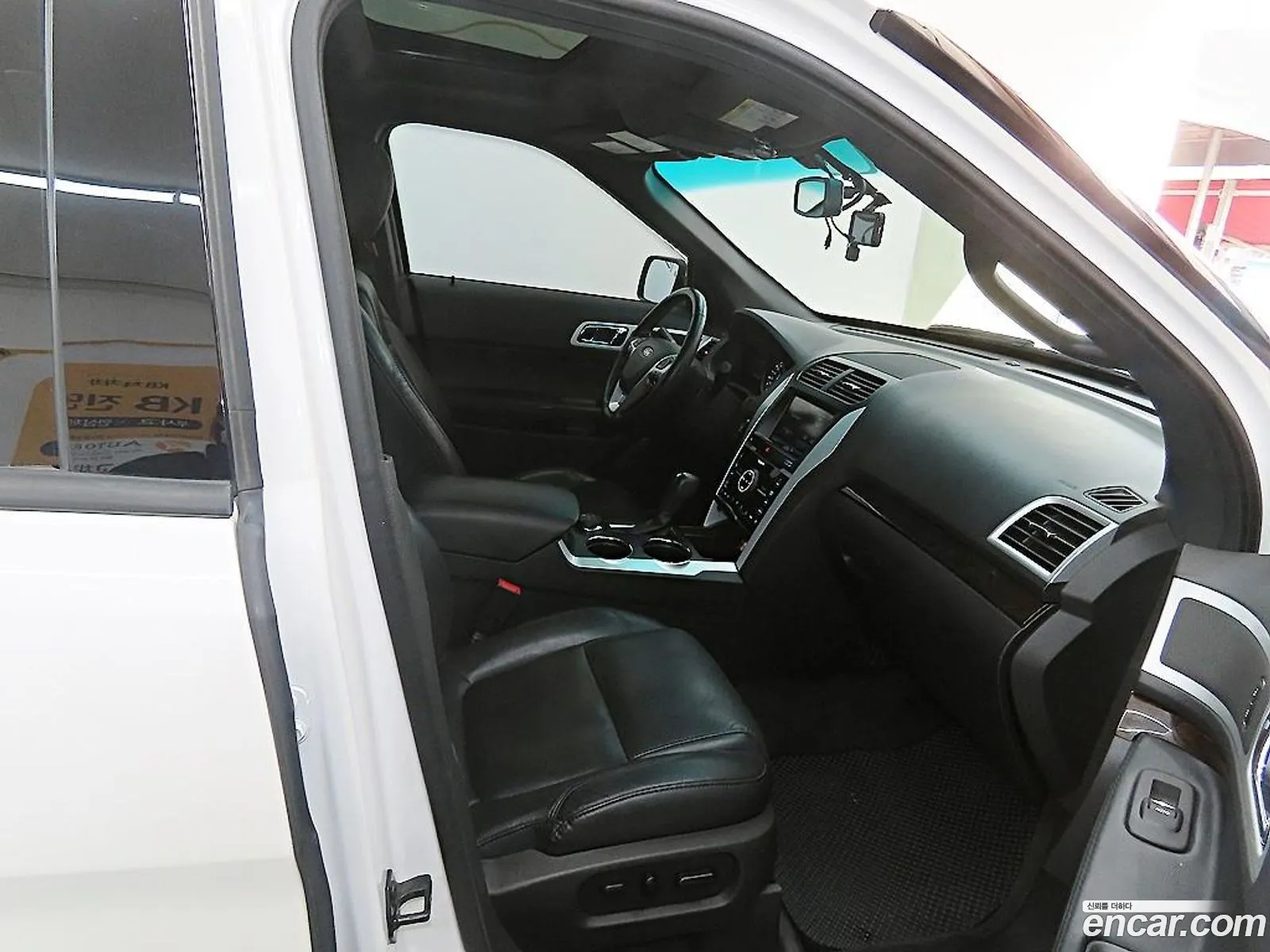 Korex Auto Trade - фотография 15974940